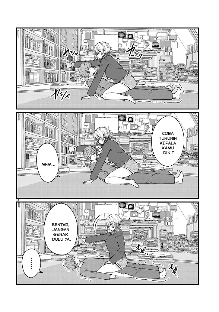 Kakenai node Yattemita Chapter 1 - halaman 16