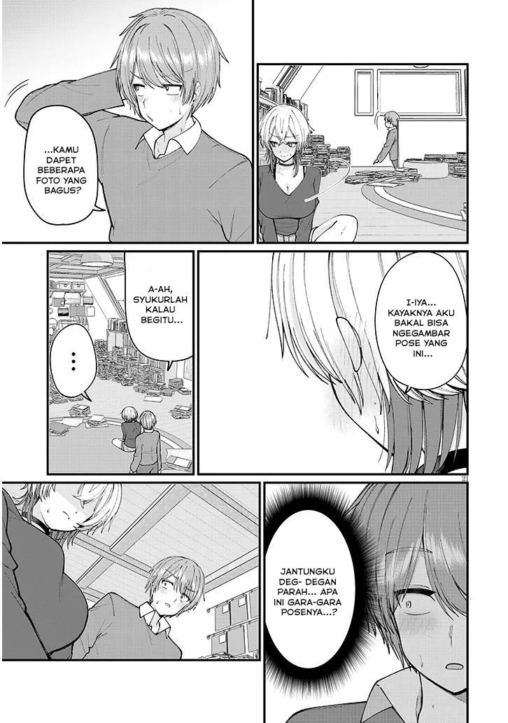 Kakenai node Yattemita Chapter 1 - halaman 23