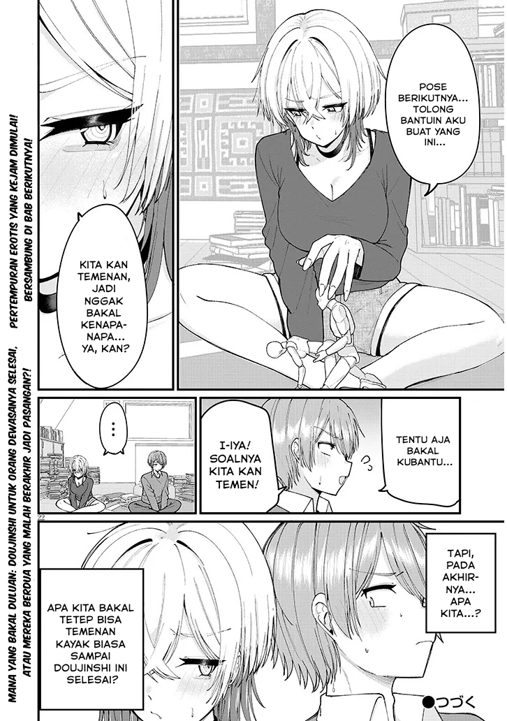 Kakenai node Yattemita Chapter 1 - halaman 24