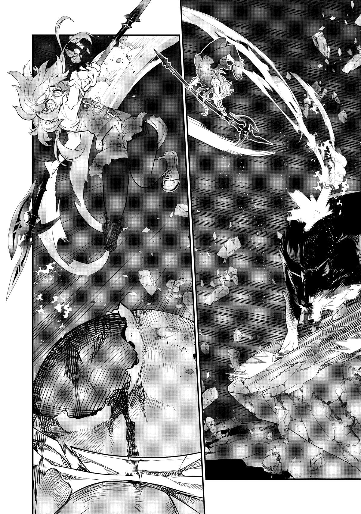 Kaketa Tsuki no Mercedes: Kyuuketsuki no Kizoku ni Tensei shita kedo Suteraresou nanode Dungeon wo Seiha suru @comic Chapter 10 - halaman 14