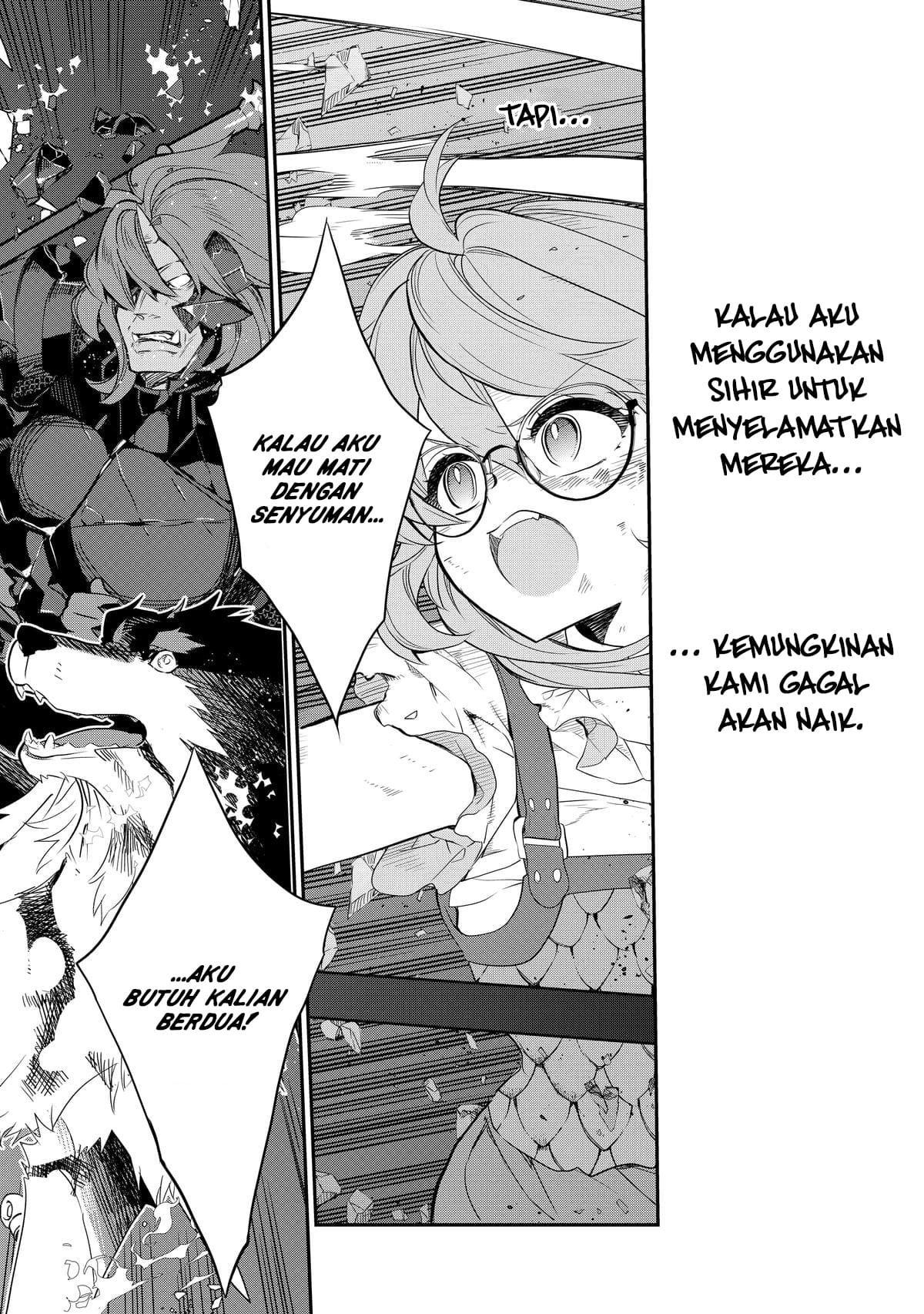 Kaketa Tsuki no Mercedes: Kyuuketsuki no Kizoku ni Tensei shita kedo Suteraresou nanode Dungeon wo Seiha suru @comic Chapter 10 - halaman 27