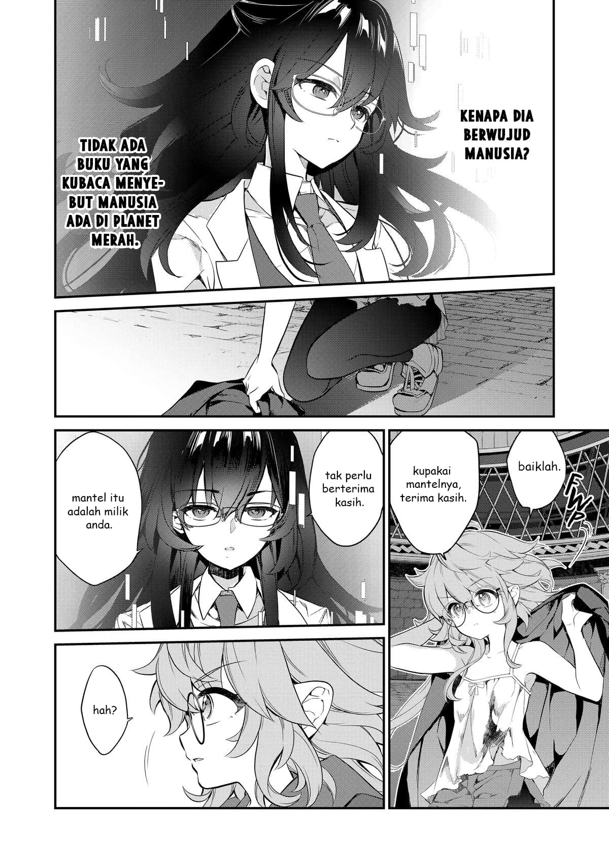 Kaketa Tsuki no Mercedes: Kyuuketsuki no Kizoku ni Tensei shita kedo Suteraresou nanode Dungeon wo Seiha suru @comic Chapter 11 - halaman 10