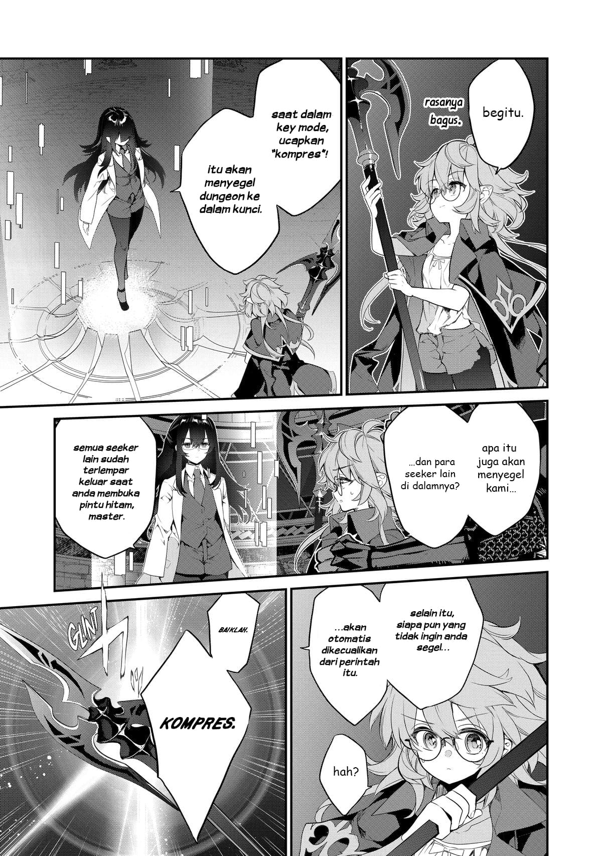 Kaketa Tsuki no Mercedes: Kyuuketsuki no Kizoku ni Tensei shita kedo Suteraresou nanode Dungeon wo Seiha suru @comic Chapter 11 - halaman 21