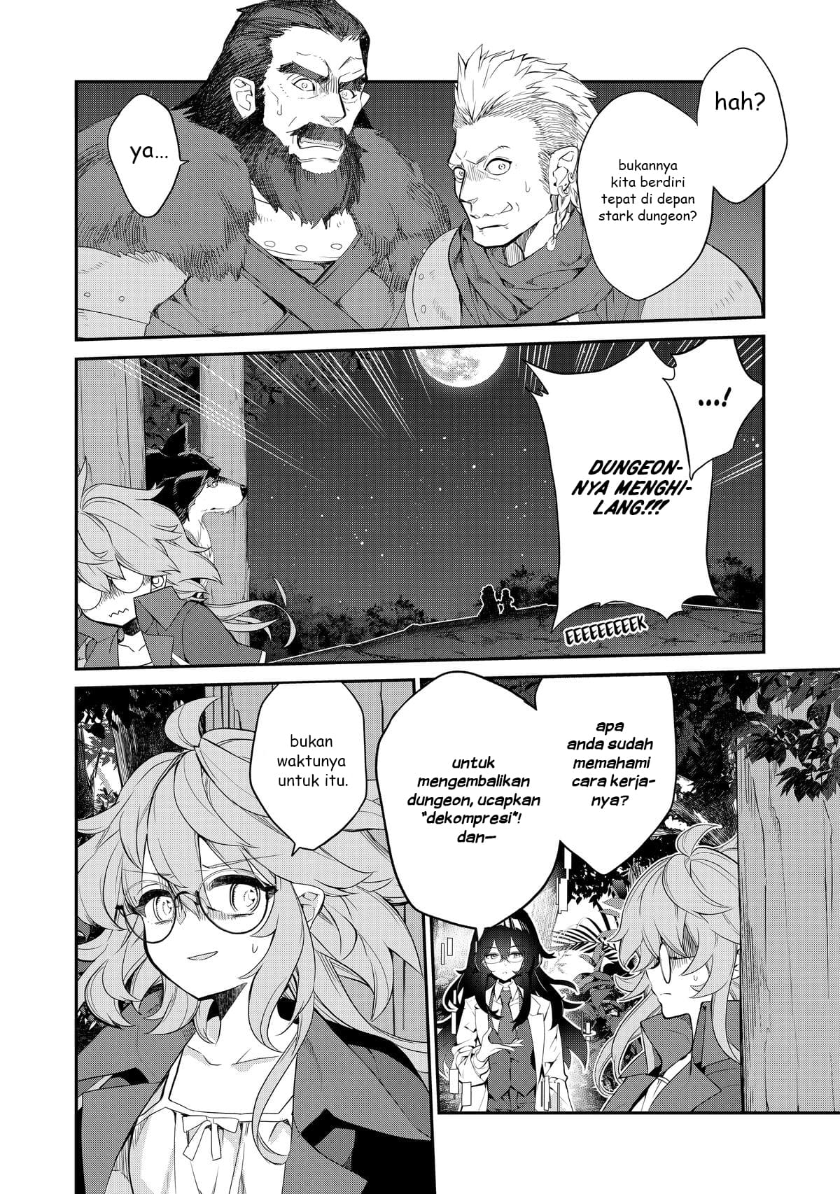 Kaketa Tsuki no Mercedes: Kyuuketsuki no Kizoku ni Tensei shita kedo Suteraresou nanode Dungeon wo Seiha suru @comic Chapter 11 - halaman 24