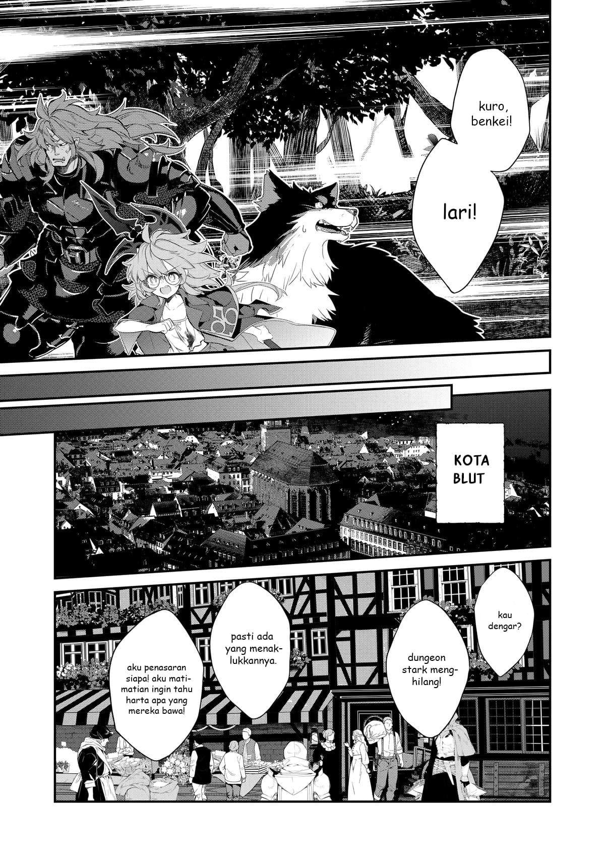 Kaketa Tsuki no Mercedes: Kyuuketsuki no Kizoku ni Tensei shita kedo Suteraresou nanode Dungeon wo Seiha suru @comic Chapter 11 - halaman 25