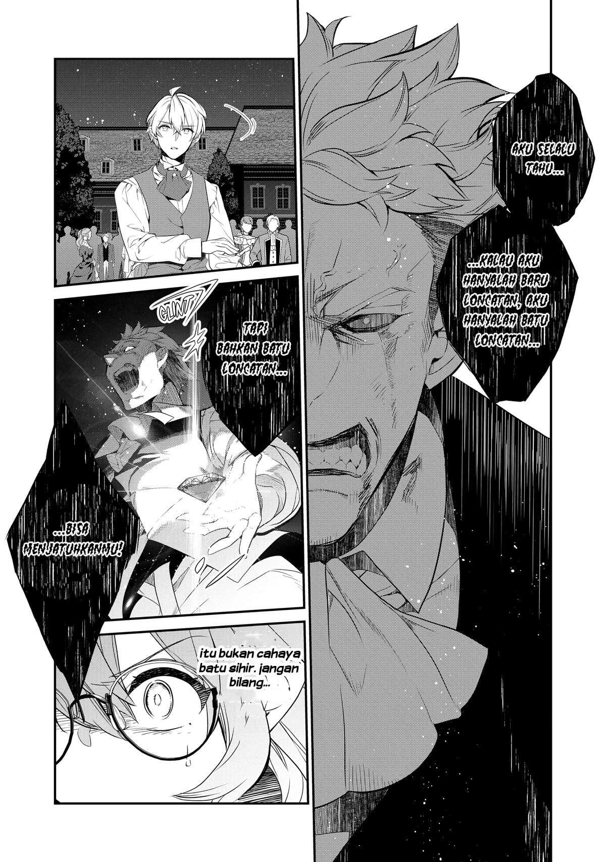 Kaketa Tsuki no Mercedes: Kyuuketsuki no Kizoku ni Tensei shita kedo Suteraresou nanode Dungeon wo Seiha suru @comic Chapter 12 - halaman 40