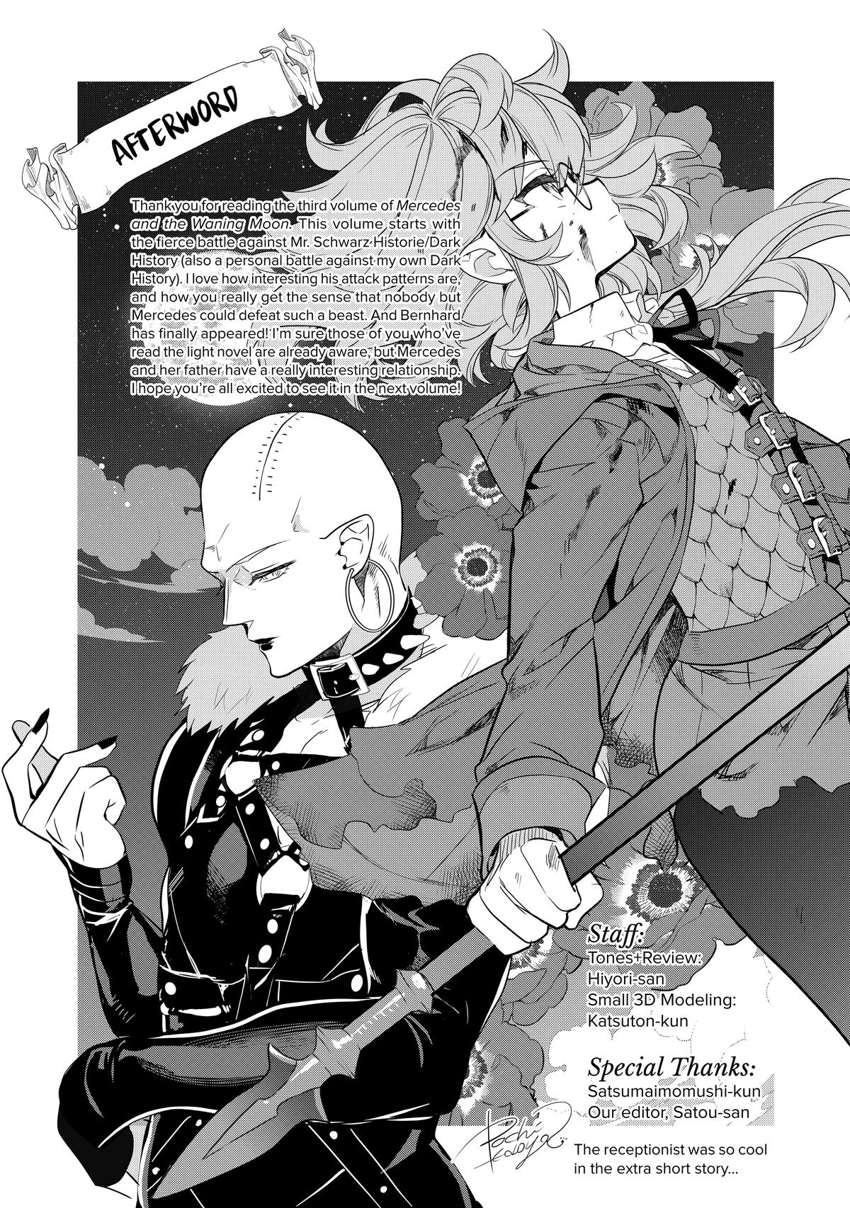 Kaketa Tsuki no Mercedes: Kyuuketsuki no Kizoku ni Tensei shita kedo Suteraresou nanode Dungeon wo Seiha suru @comic Chapter 12 - halaman 56
