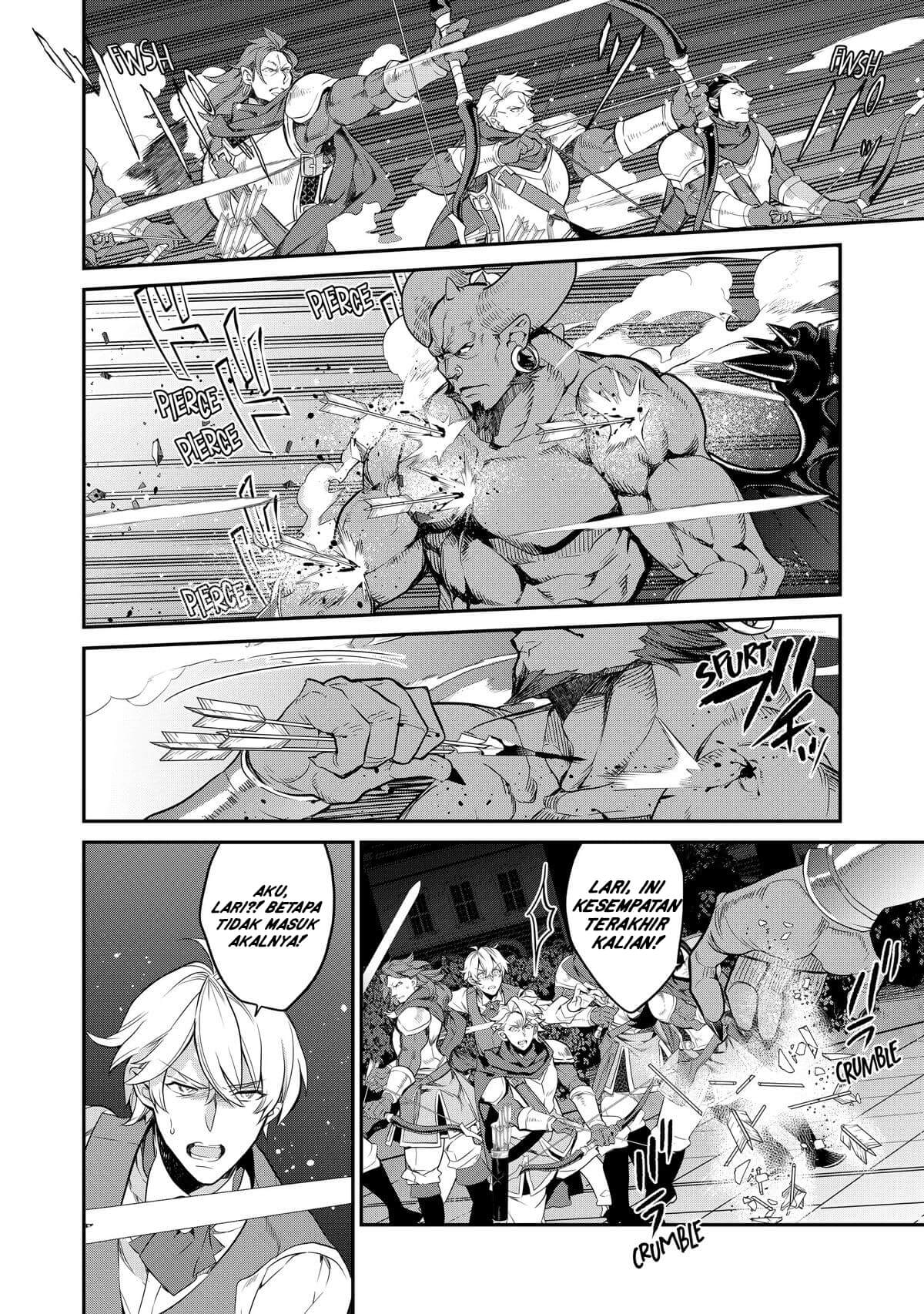 Kaketa Tsuki no Mercedes: Kyuuketsuki no Kizoku ni Tensei shita kedo Suteraresou nanode Dungeon wo Seiha suru @comic Chapter 13 - halaman 15