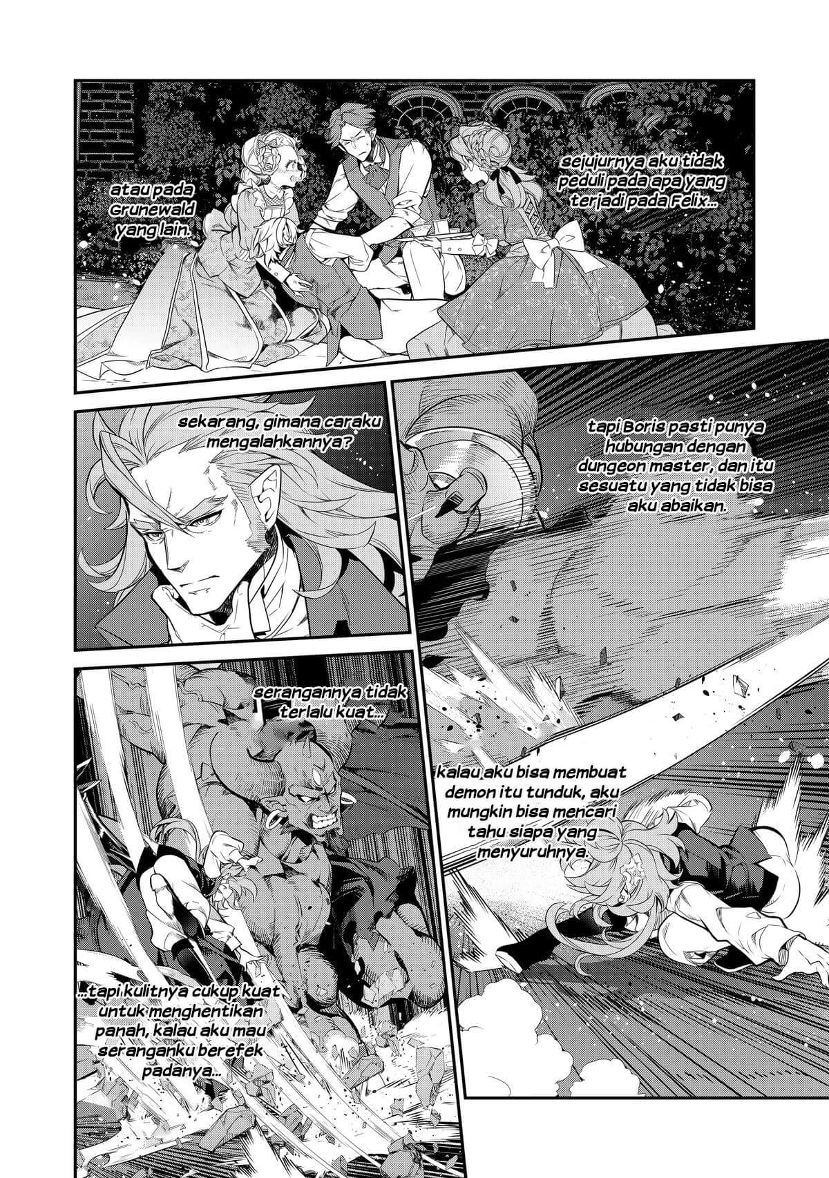 Kaketa Tsuki no Mercedes: Kyuuketsuki no Kizoku ni Tensei shita kedo Suteraresou nanode Dungeon wo Seiha suru @comic Chapter 13 - halaman 25
