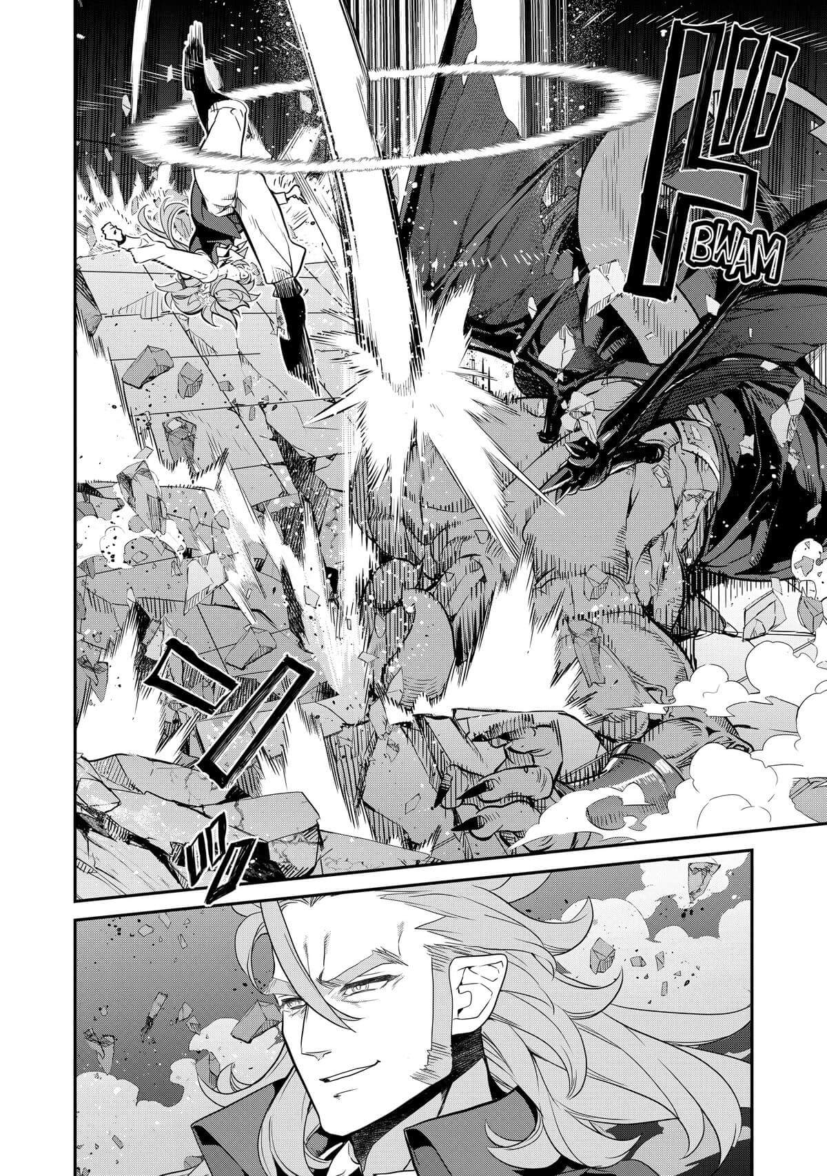 Kaketa Tsuki no Mercedes: Kyuuketsuki no Kizoku ni Tensei shita kedo Suteraresou nanode Dungeon wo Seiha suru @comic Chapter 13 - halaman 29