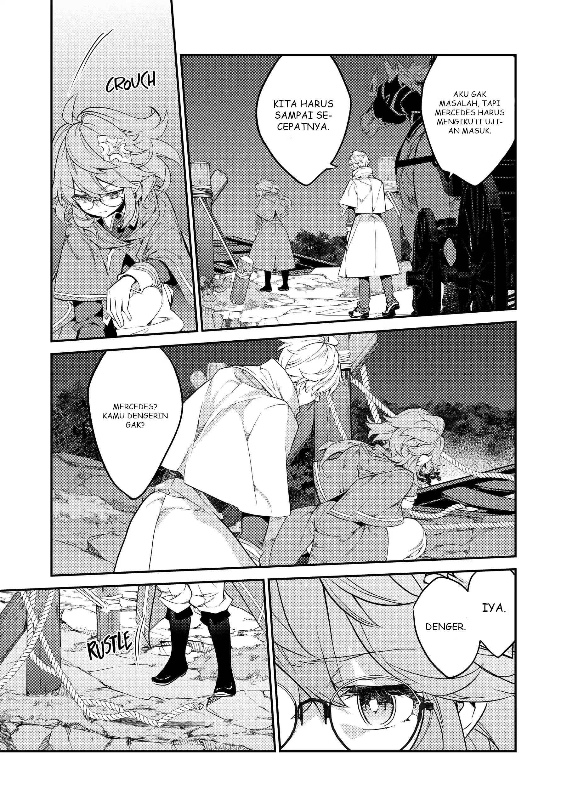Kaketa Tsuki no Mercedes: Kyuuketsuki no Kizoku ni Tensei shita kedo Suteraresou nanode Dungeon wo Seiha suru @comic Chapter 14 - halaman 26