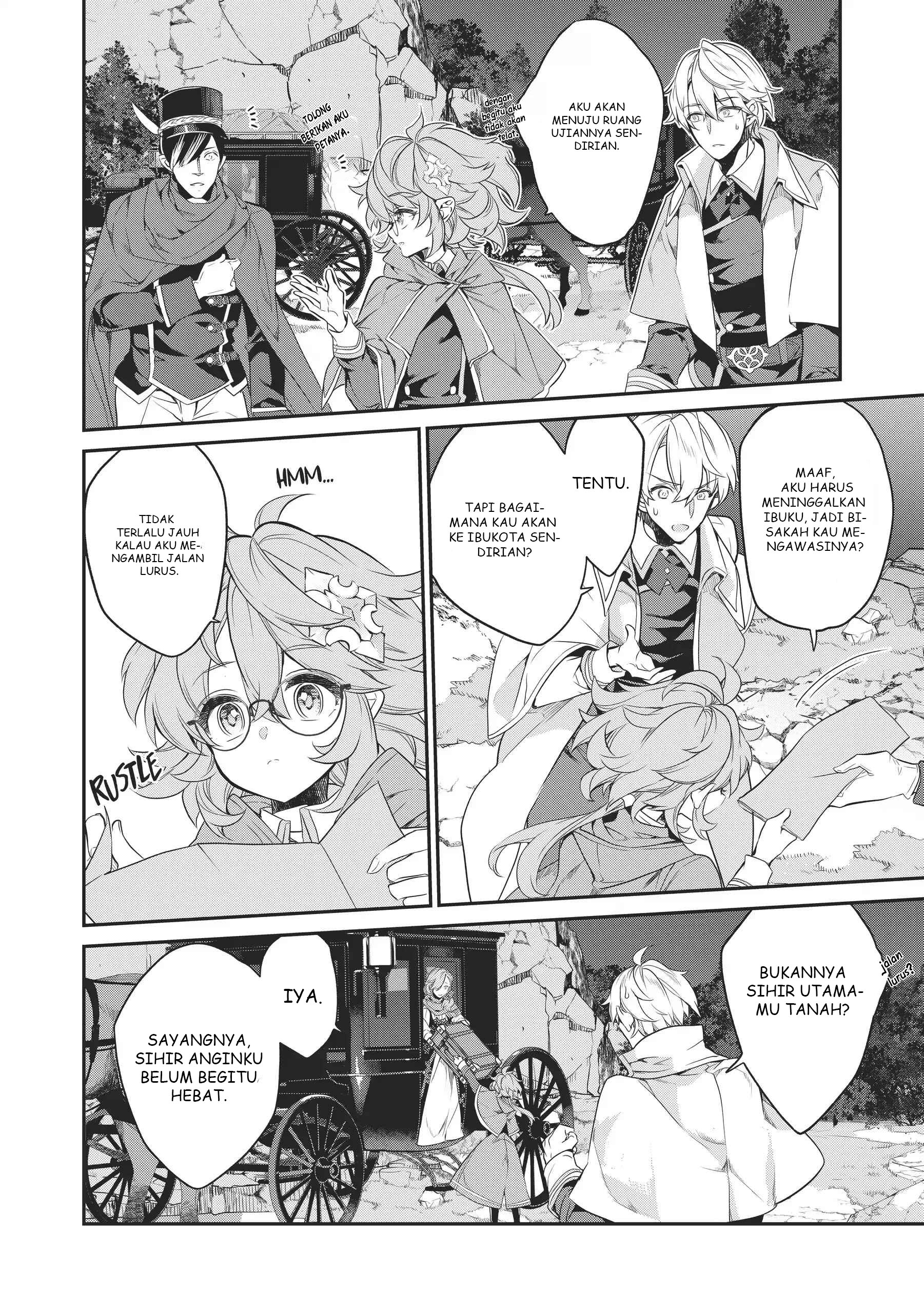 Kaketa Tsuki no Mercedes: Kyuuketsuki no Kizoku ni Tensei shita kedo Suteraresou nanode Dungeon wo Seiha suru @comic Chapter 14 - halaman 27