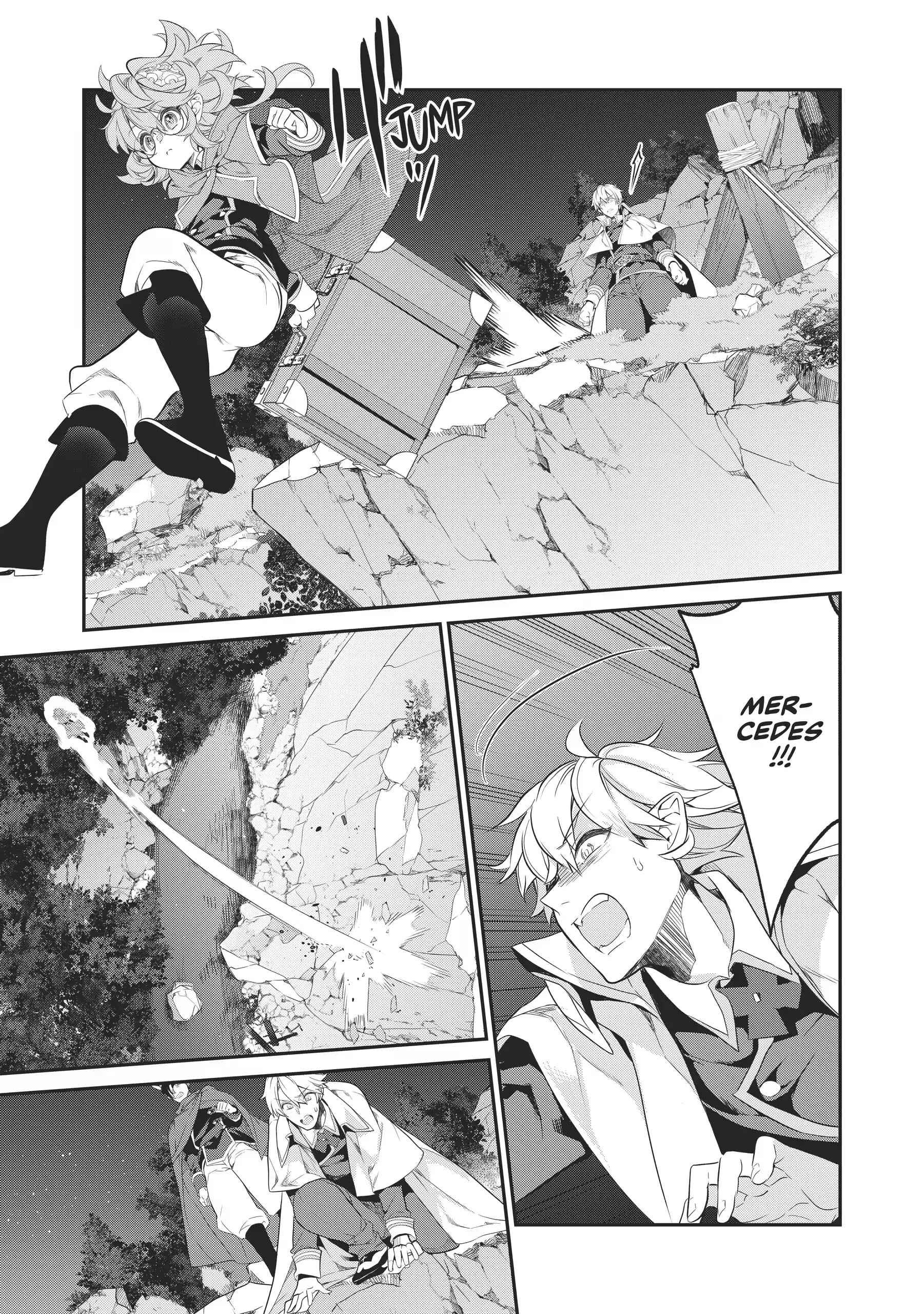 Kaketa Tsuki no Mercedes: Kyuuketsuki no Kizoku ni Tensei shita kedo Suteraresou nanode Dungeon wo Seiha suru @comic Chapter 14 - halaman 28