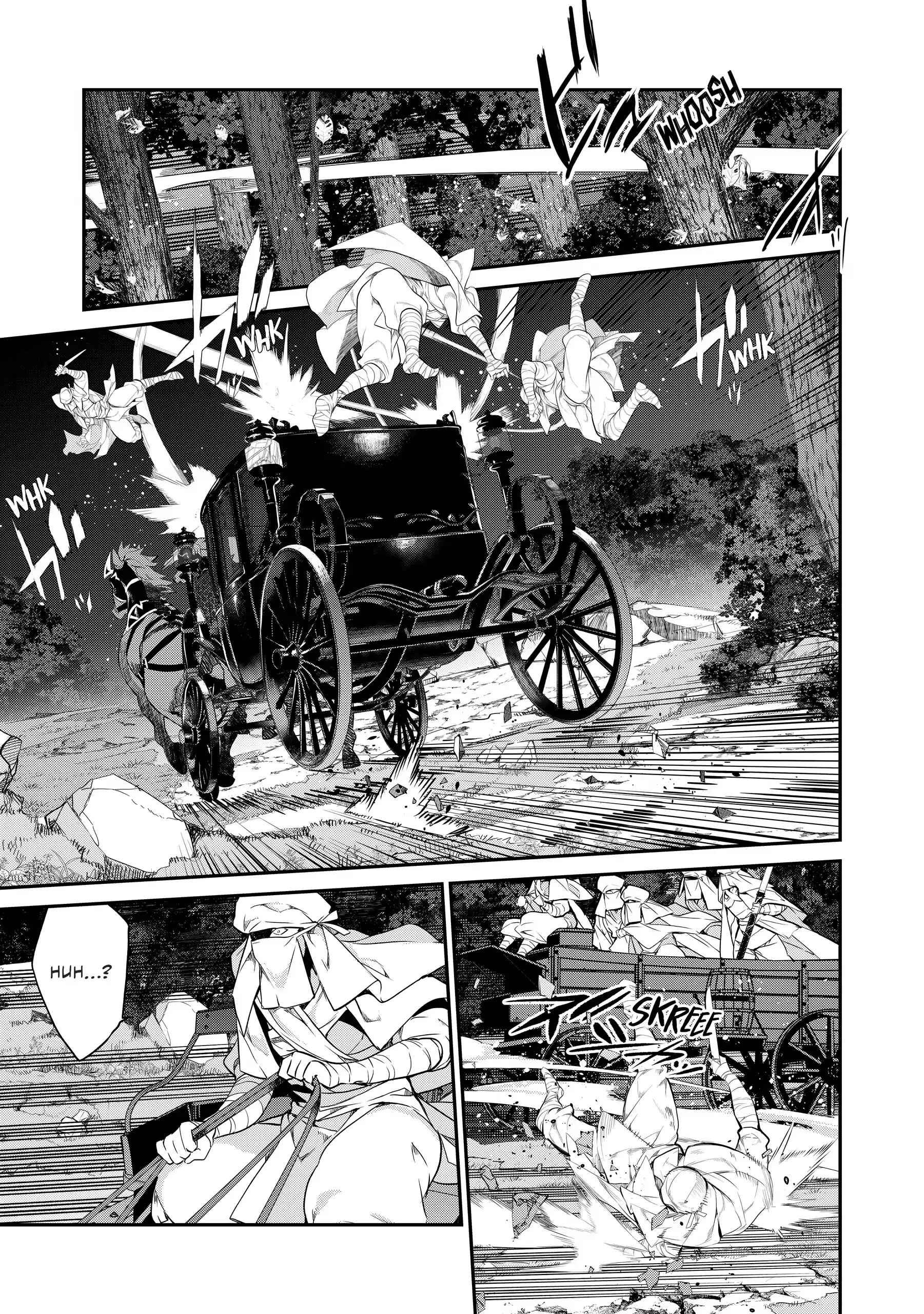 Kaketa Tsuki no Mercedes: Kyuuketsuki no Kizoku ni Tensei shita kedo Suteraresou nanode Dungeon wo Seiha suru @comic Chapter 14 - halaman 34