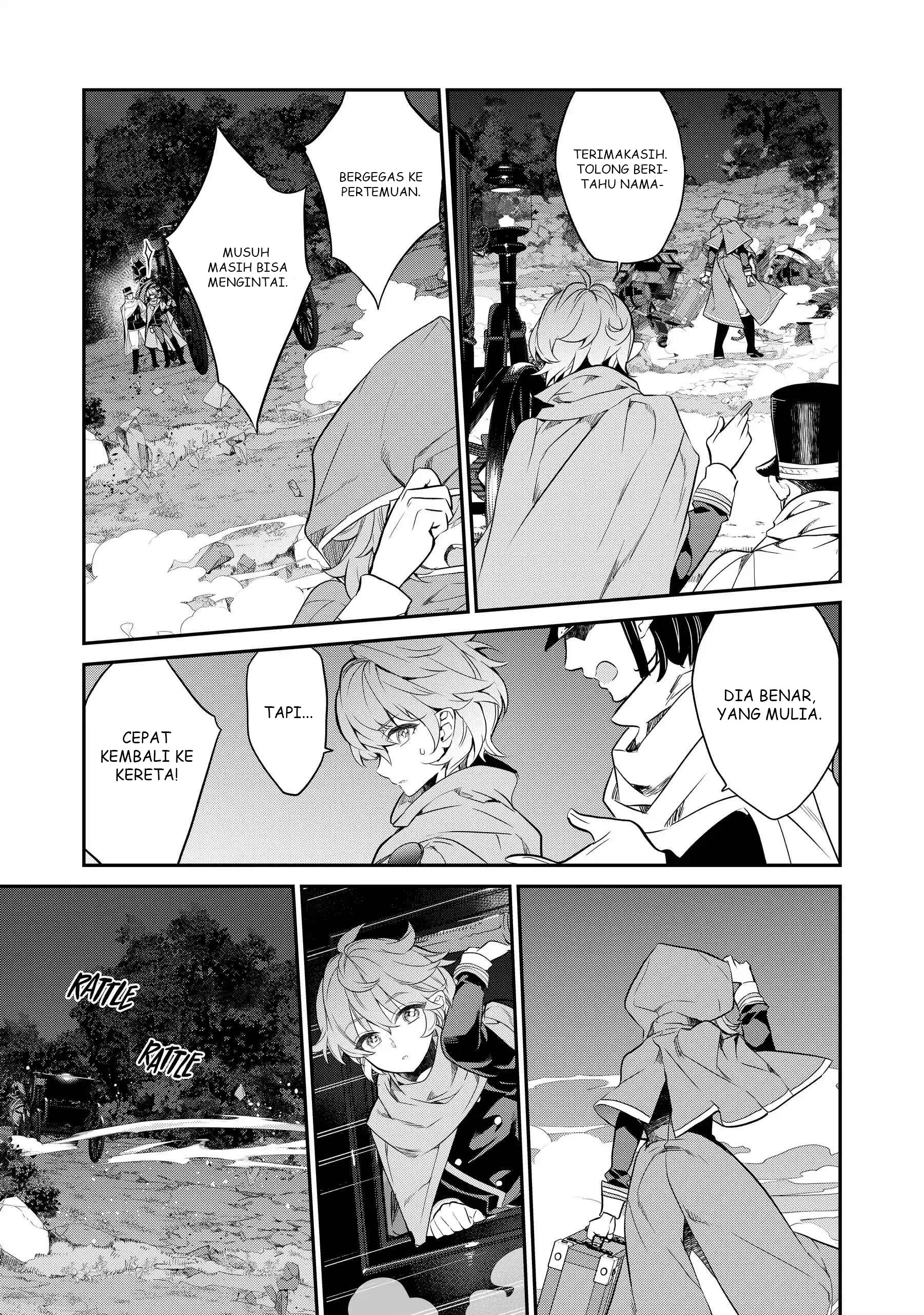 Kaketa Tsuki no Mercedes: Kyuuketsuki no Kizoku ni Tensei shita kedo Suteraresou nanode Dungeon wo Seiha suru @comic Chapter 14 - halaman 40