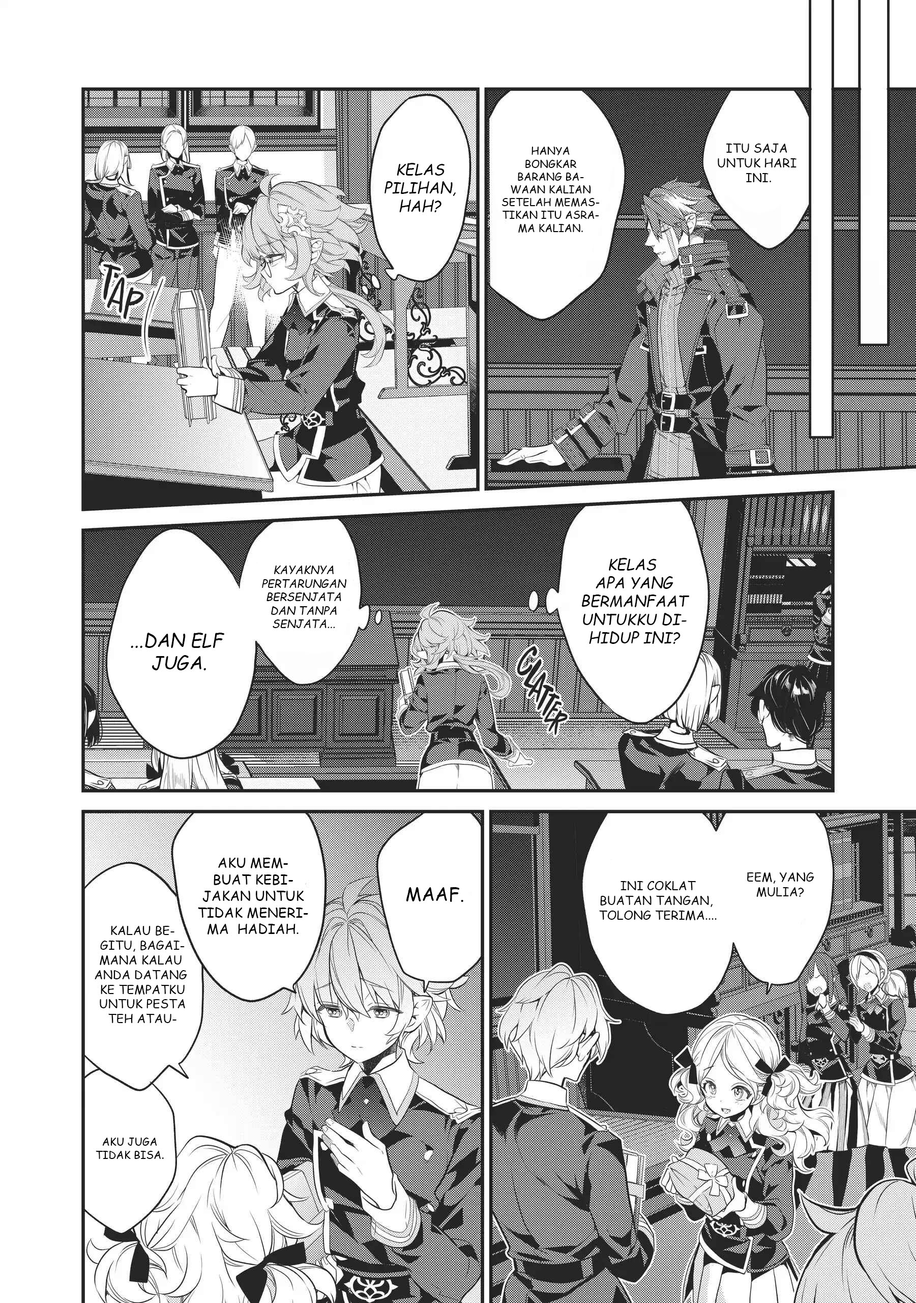 Kaketa Tsuki no Mercedes: Kyuuketsuki no Kizoku ni Tensei shita kedo Suteraresou nanode Dungeon wo Seiha suru @comic Chapter 15 - halaman 13