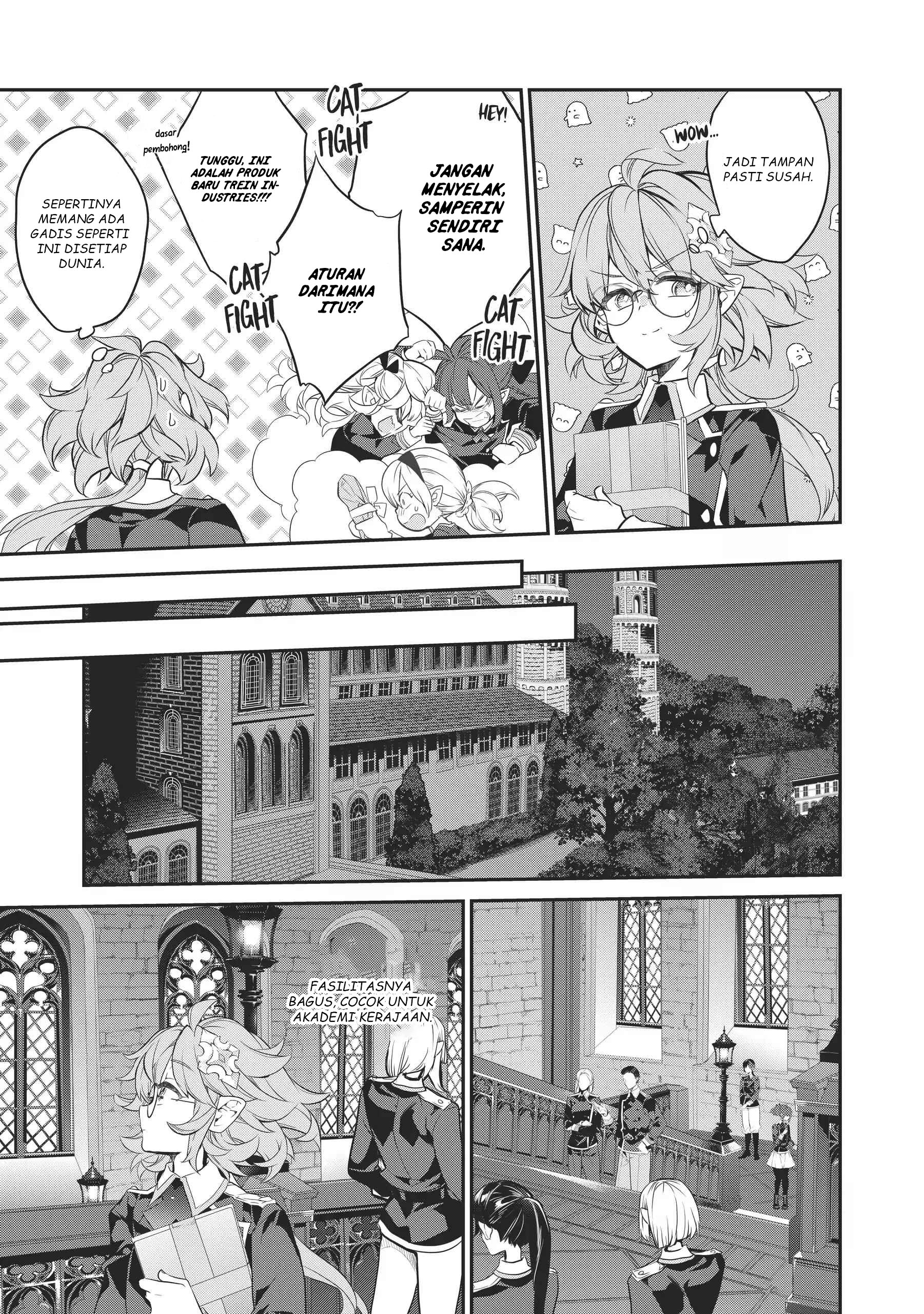 Kaketa Tsuki no Mercedes: Kyuuketsuki no Kizoku ni Tensei shita kedo Suteraresou nanode Dungeon wo Seiha suru @comic Chapter 15 - halaman 14