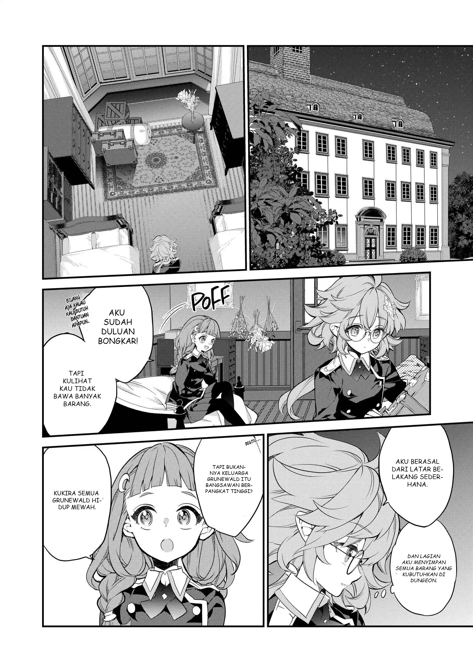 Kaketa Tsuki no Mercedes: Kyuuketsuki no Kizoku ni Tensei shita kedo Suteraresou nanode Dungeon wo Seiha suru @comic Chapter 15 - halaman 21