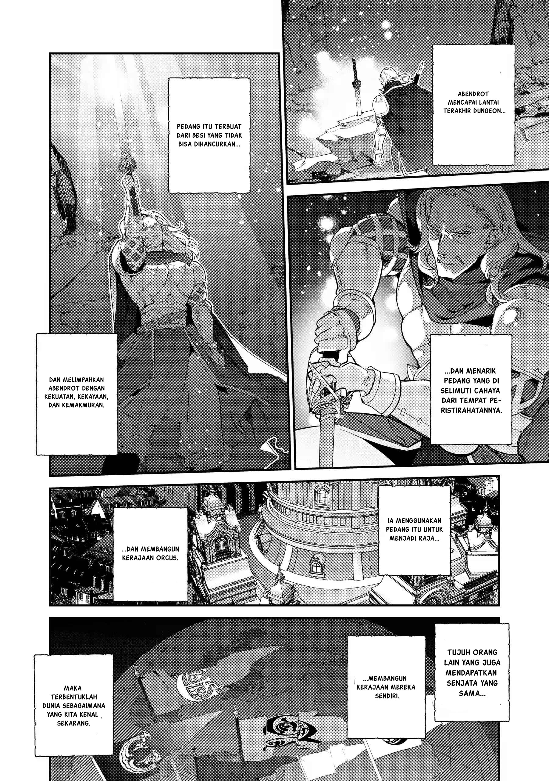 Kaketa Tsuki no Mercedes: Kyuuketsuki no Kizoku ni Tensei shita kedo Suteraresou nanode Dungeon wo Seiha suru @comic Chapter 15 - halaman 33