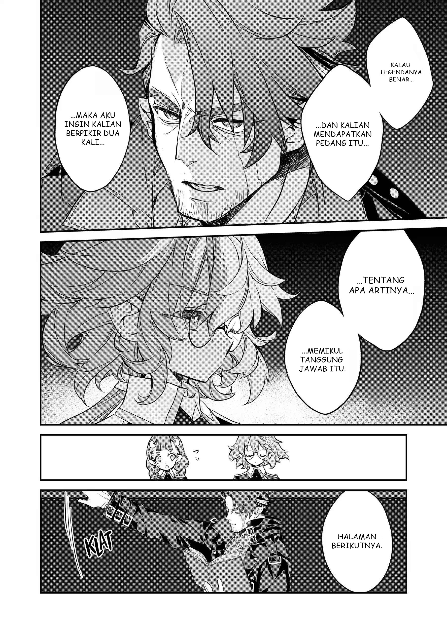 Kaketa Tsuki no Mercedes: Kyuuketsuki no Kizoku ni Tensei shita kedo Suteraresou nanode Dungeon wo Seiha suru @comic Chapter 15 - halaman 39