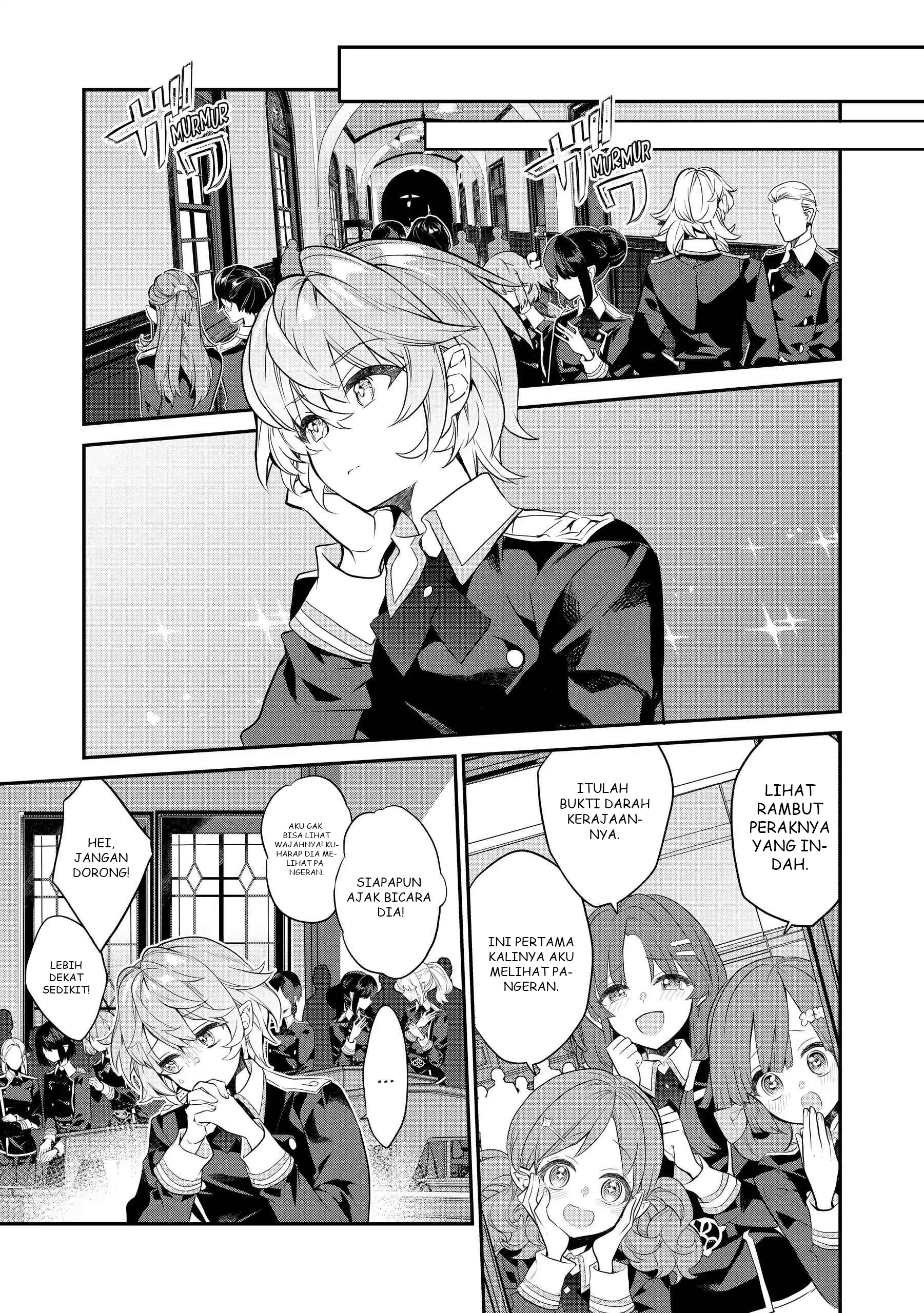 Kaketa Tsuki no Mercedes: Kyuuketsuki no Kizoku ni Tensei shita kedo Suteraresou nanode Dungeon wo Seiha suru @comic Chapter 15 - halaman 8