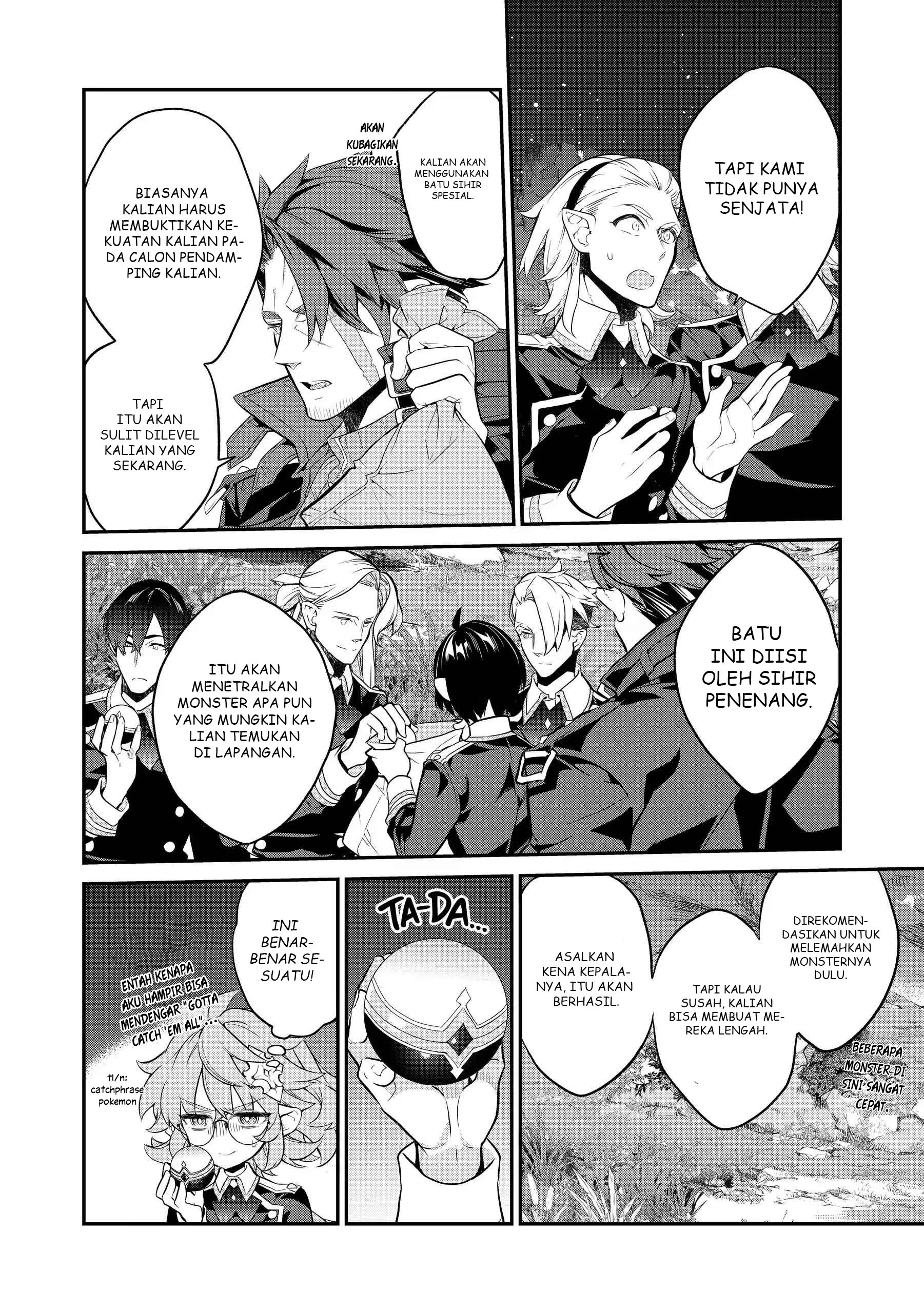 Kaketa Tsuki no Mercedes: Kyuuketsuki no Kizoku ni Tensei shita kedo Suteraresou nanode Dungeon wo Seiha suru @comic Chapter 16 - halaman 23