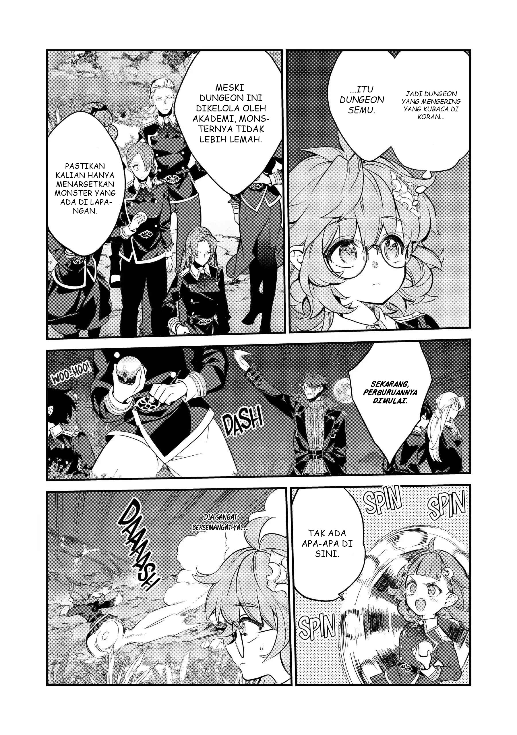 Kaketa Tsuki no Mercedes: Kyuuketsuki no Kizoku ni Tensei shita kedo Suteraresou nanode Dungeon wo Seiha suru @comic Chapter 16 - halaman 25