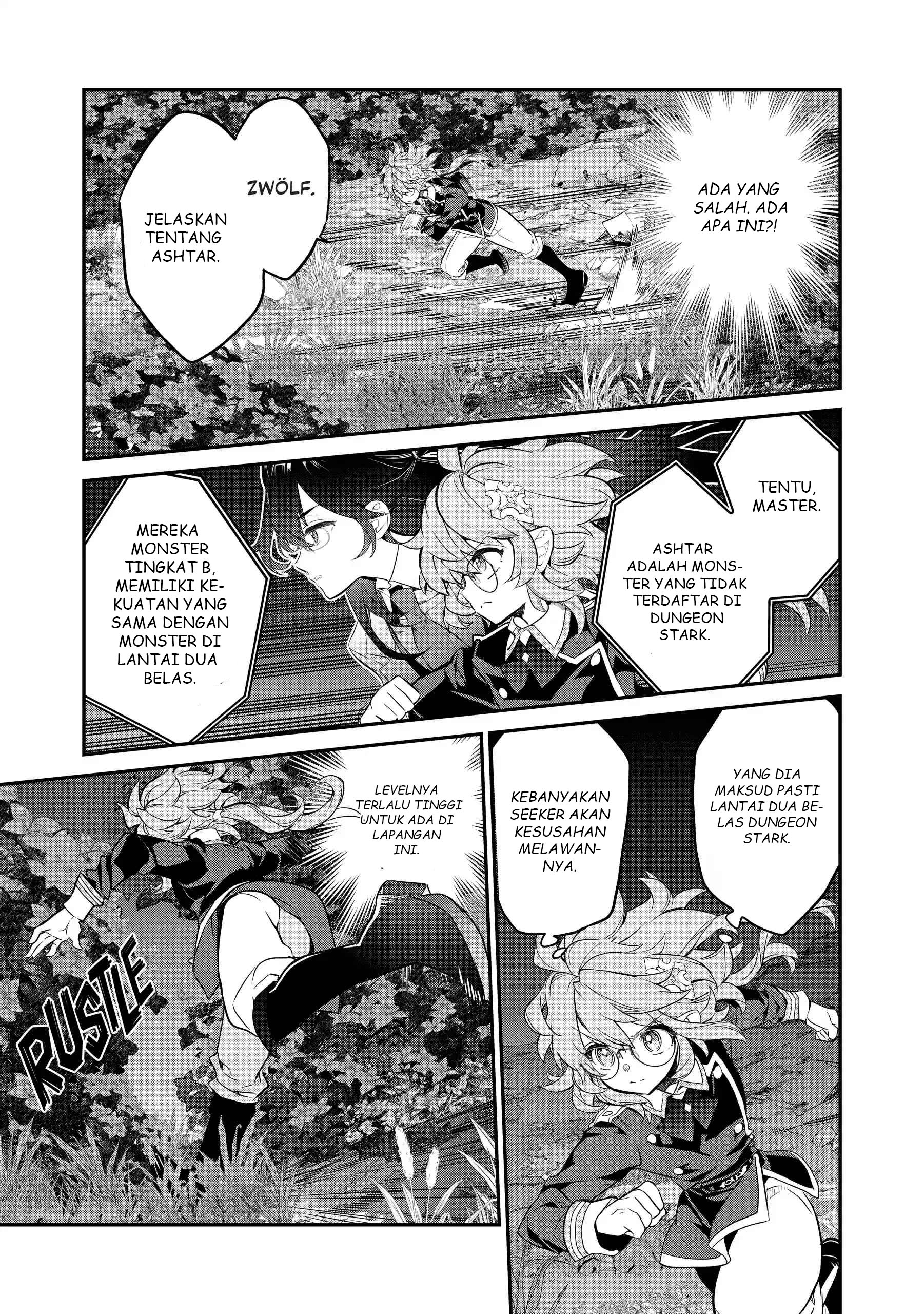 Kaketa Tsuki no Mercedes: Kyuuketsuki no Kizoku ni Tensei shita kedo Suteraresou nanode Dungeon wo Seiha suru @comic Chapter 16 - halaman 34