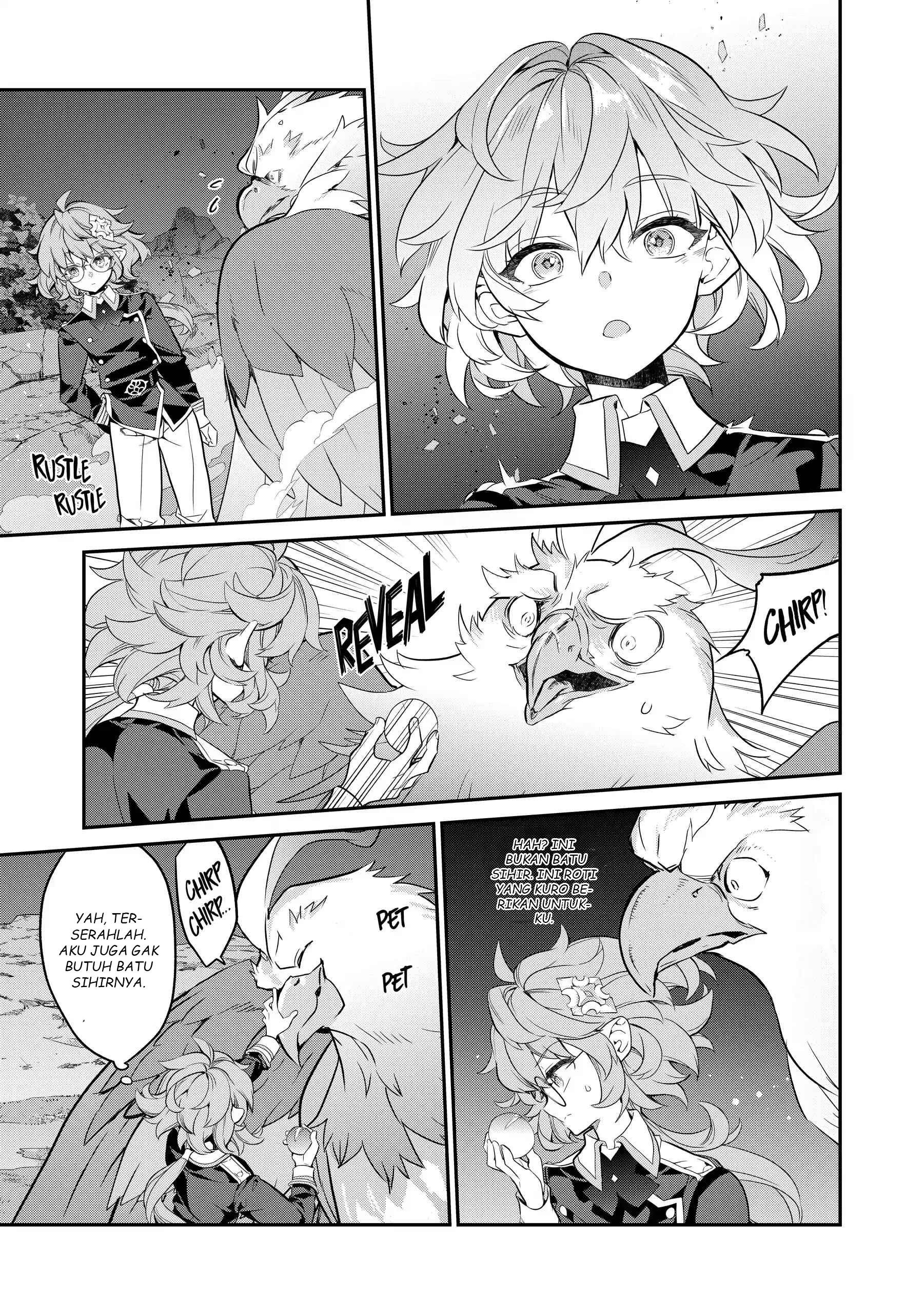 Kaketa Tsuki no Mercedes: Kyuuketsuki no Kizoku ni Tensei shita kedo Suteraresou nanode Dungeon wo Seiha suru @comic Chapter 16 - halaman 40