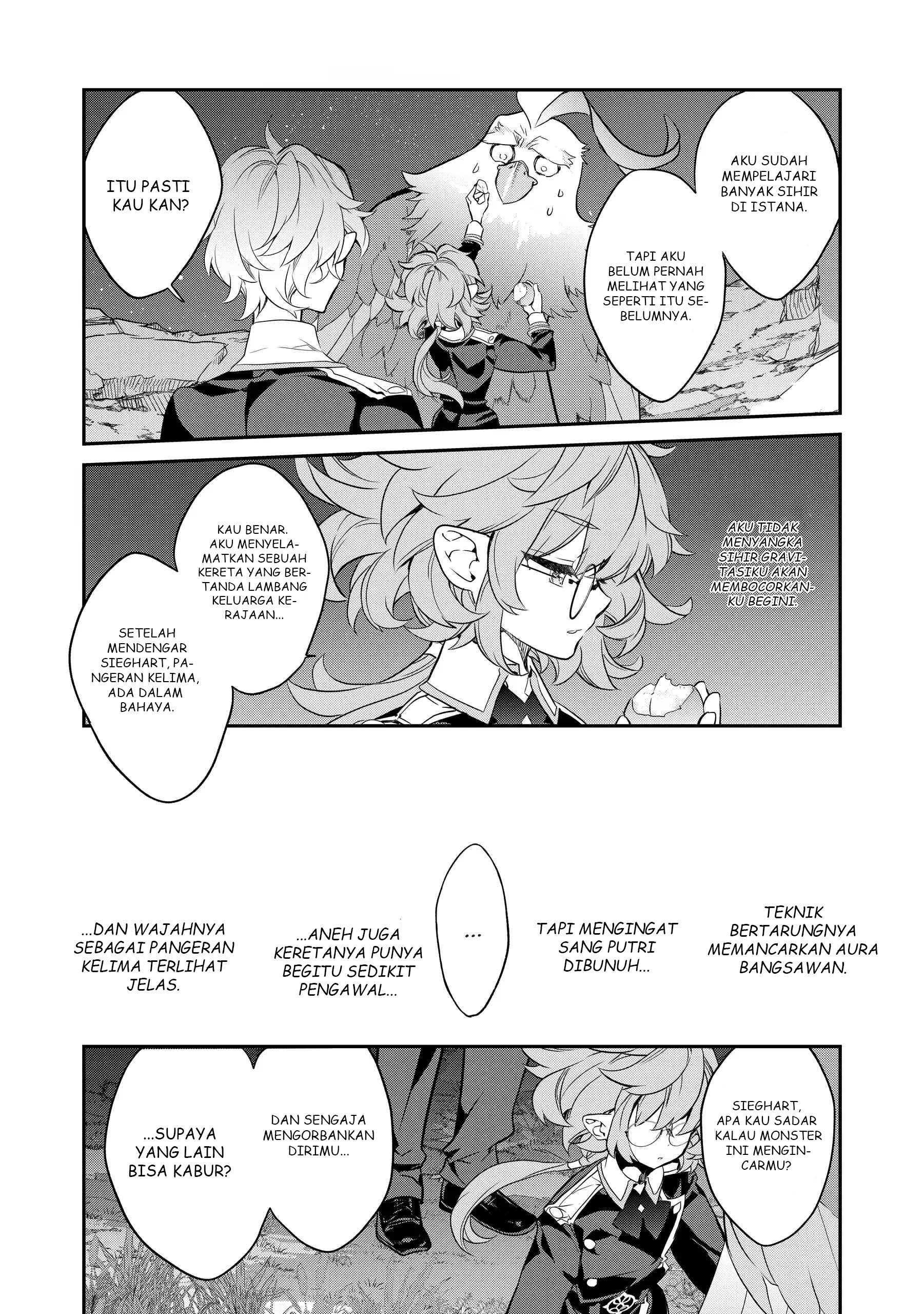 Kaketa Tsuki no Mercedes: Kyuuketsuki no Kizoku ni Tensei shita kedo Suteraresou nanode Dungeon wo Seiha suru @comic Chapter 16 - halaman 42