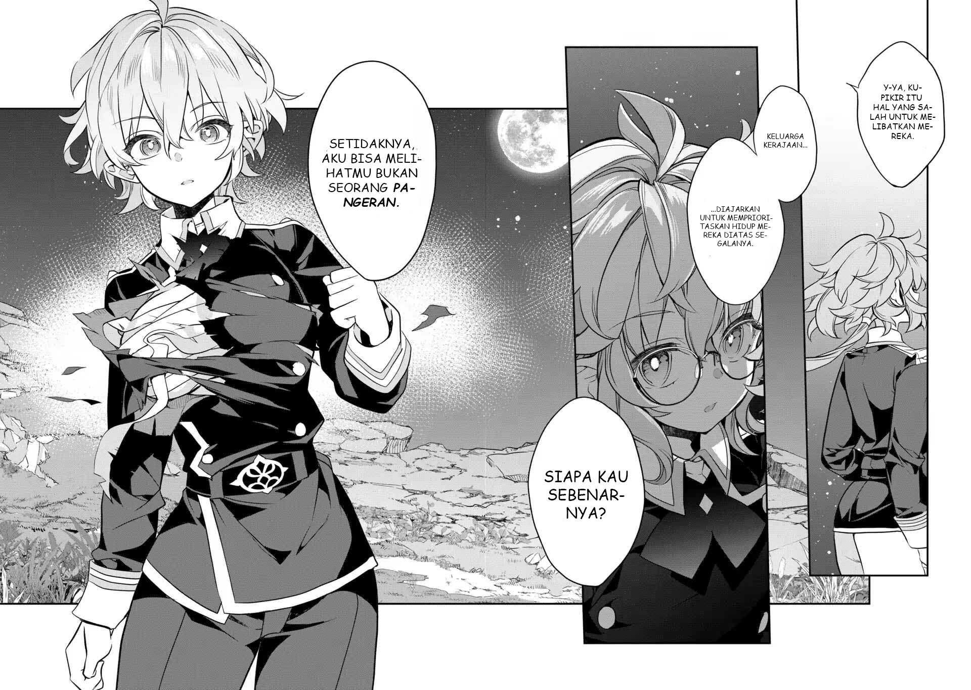 Kaketa Tsuki no Mercedes: Kyuuketsuki no Kizoku ni Tensei shita kedo Suteraresou nanode Dungeon wo Seiha suru @comic Chapter 16 - halaman 43