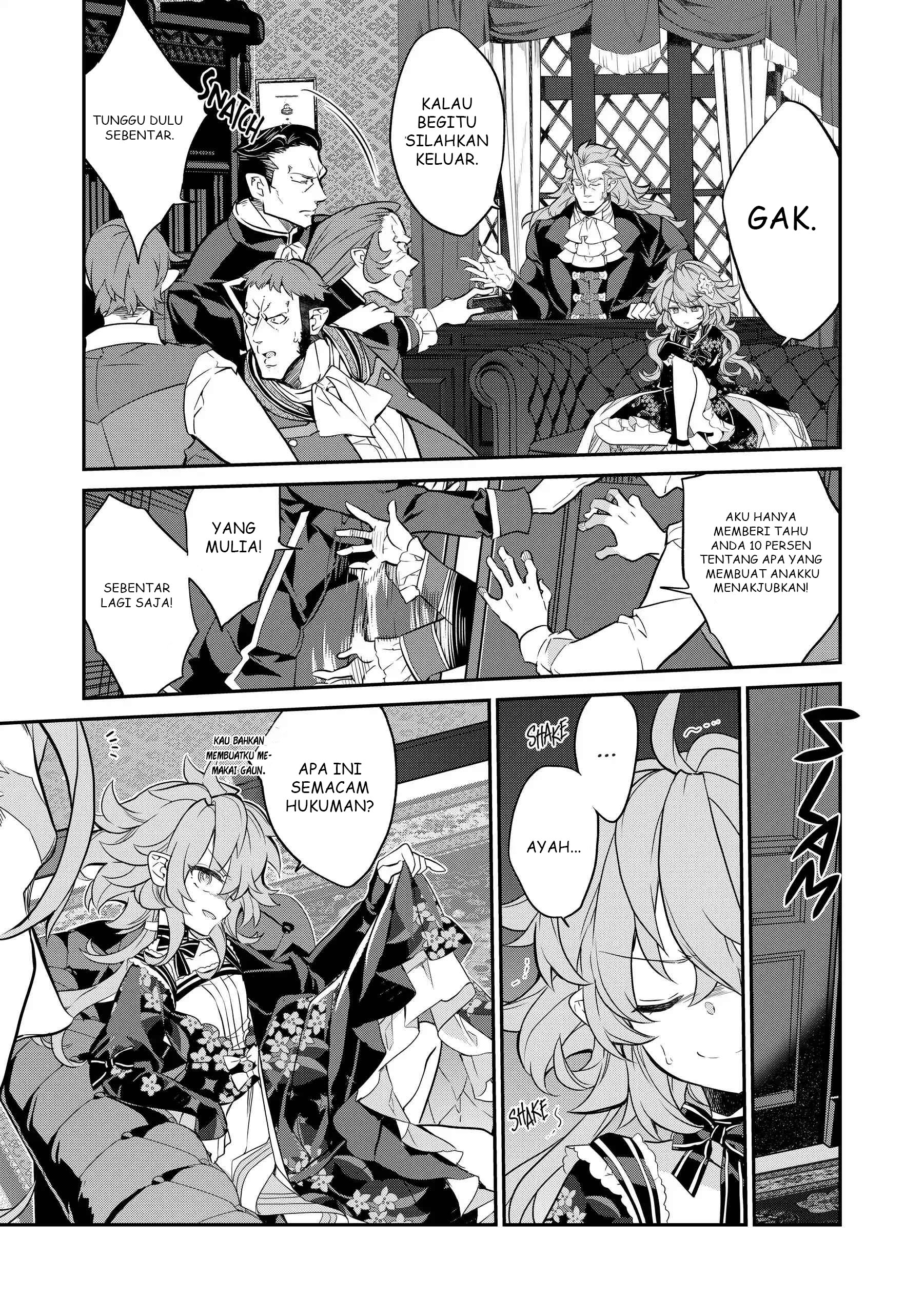 Kaketa Tsuki no Mercedes: Kyuuketsuki no Kizoku ni Tensei shita kedo Suteraresou nanode Dungeon wo Seiha suru @comic Chapter 16 - halaman 47