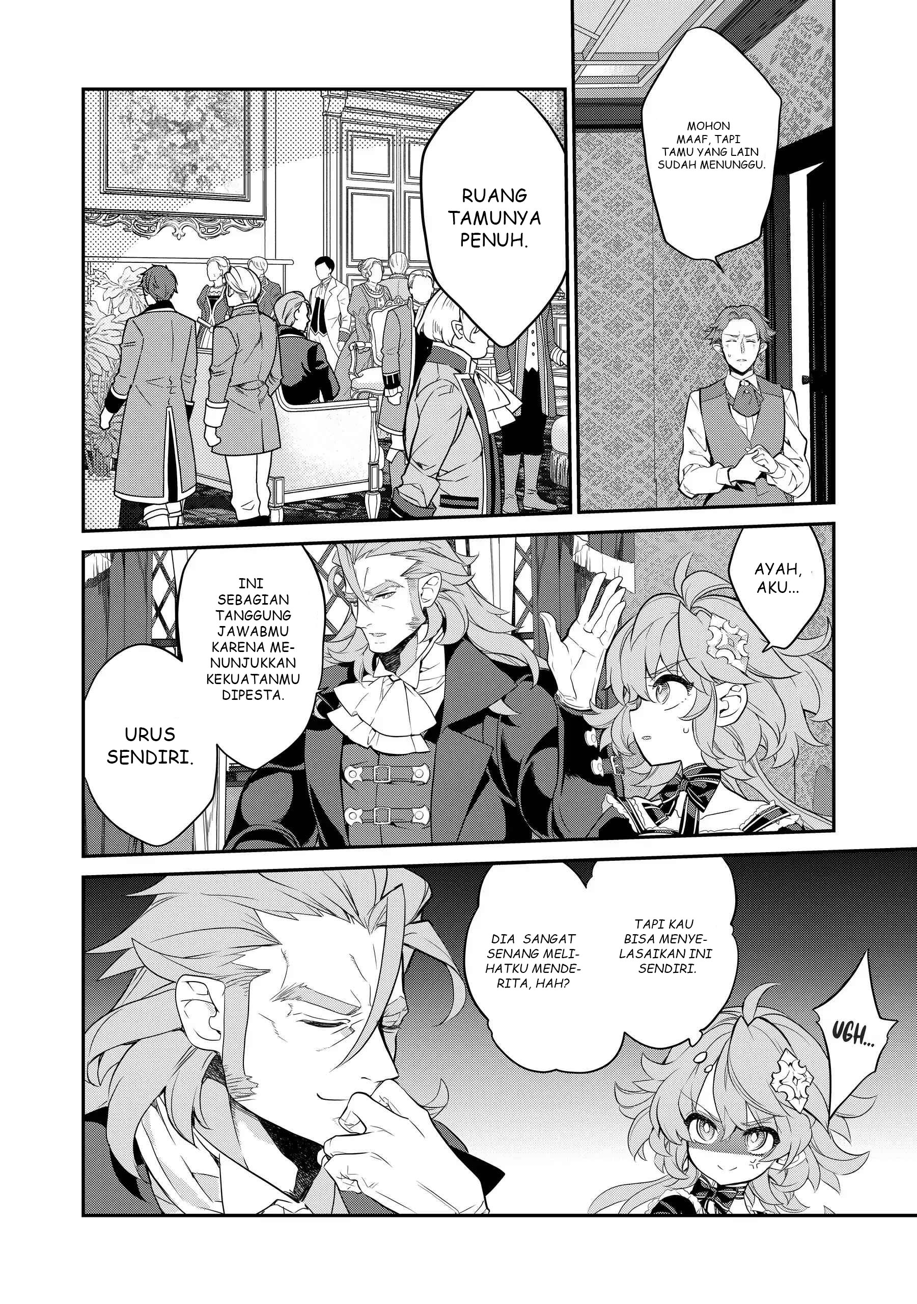Kaketa Tsuki no Mercedes: Kyuuketsuki no Kizoku ni Tensei shita kedo Suteraresou nanode Dungeon wo Seiha suru @comic Chapter 16 - halaman 50
