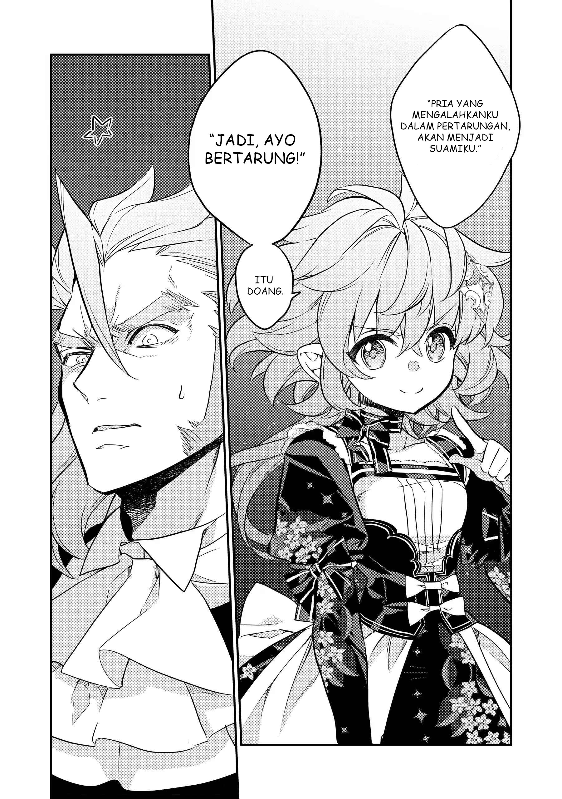 Kaketa Tsuki no Mercedes: Kyuuketsuki no Kizoku ni Tensei shita kedo Suteraresou nanode Dungeon wo Seiha suru @comic Chapter 16 - halaman 53