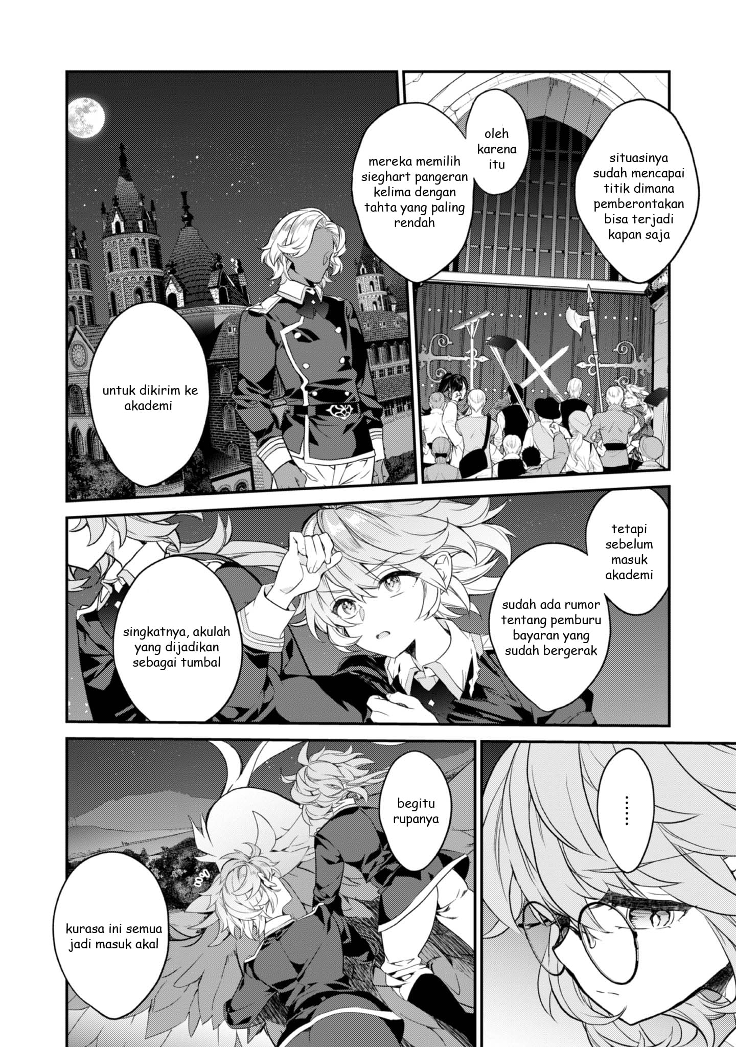 Kaketa Tsuki no Mercedes: Kyuuketsuki no Kizoku ni Tensei shita kedo Suteraresou nanode Dungeon wo Seiha suru @comic Chapter 17 - halaman 10