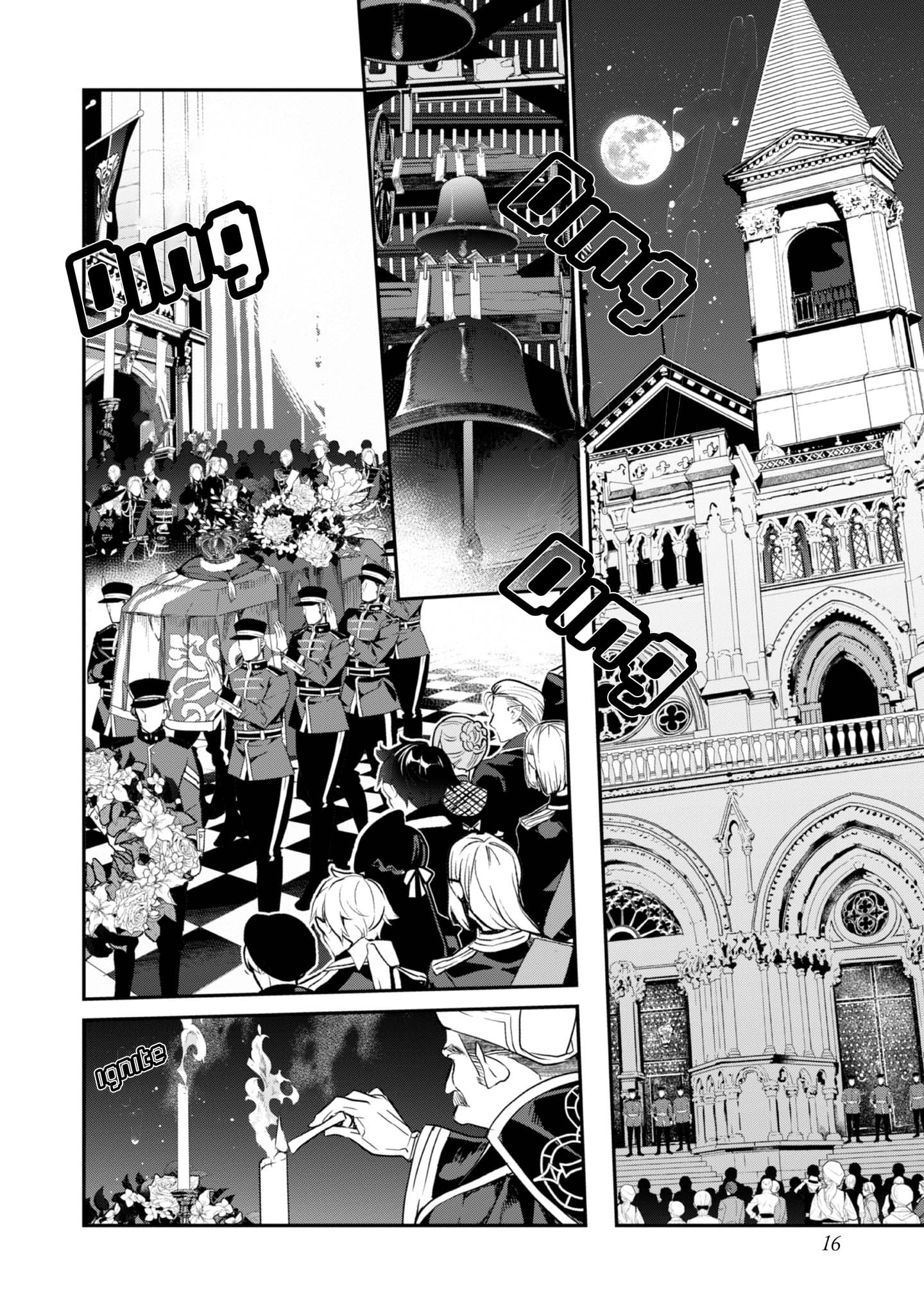 Kaketa Tsuki no Mercedes: Kyuuketsuki no Kizoku ni Tensei shita kedo Suteraresou nanode Dungeon wo Seiha suru @comic Chapter 17 - halaman 18