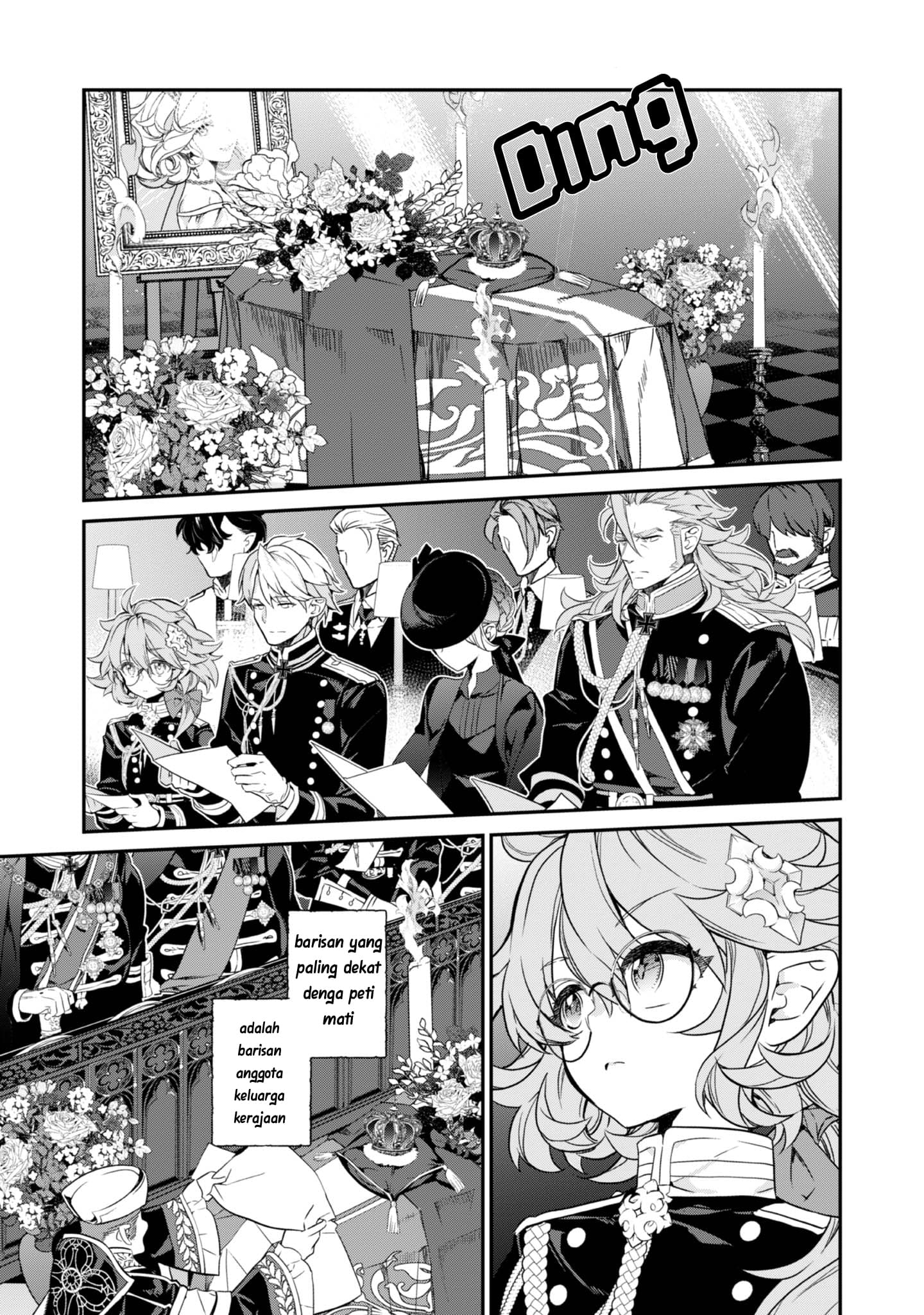 Kaketa Tsuki no Mercedes: Kyuuketsuki no Kizoku ni Tensei shita kedo Suteraresou nanode Dungeon wo Seiha suru @comic Chapter 17 - halaman 19