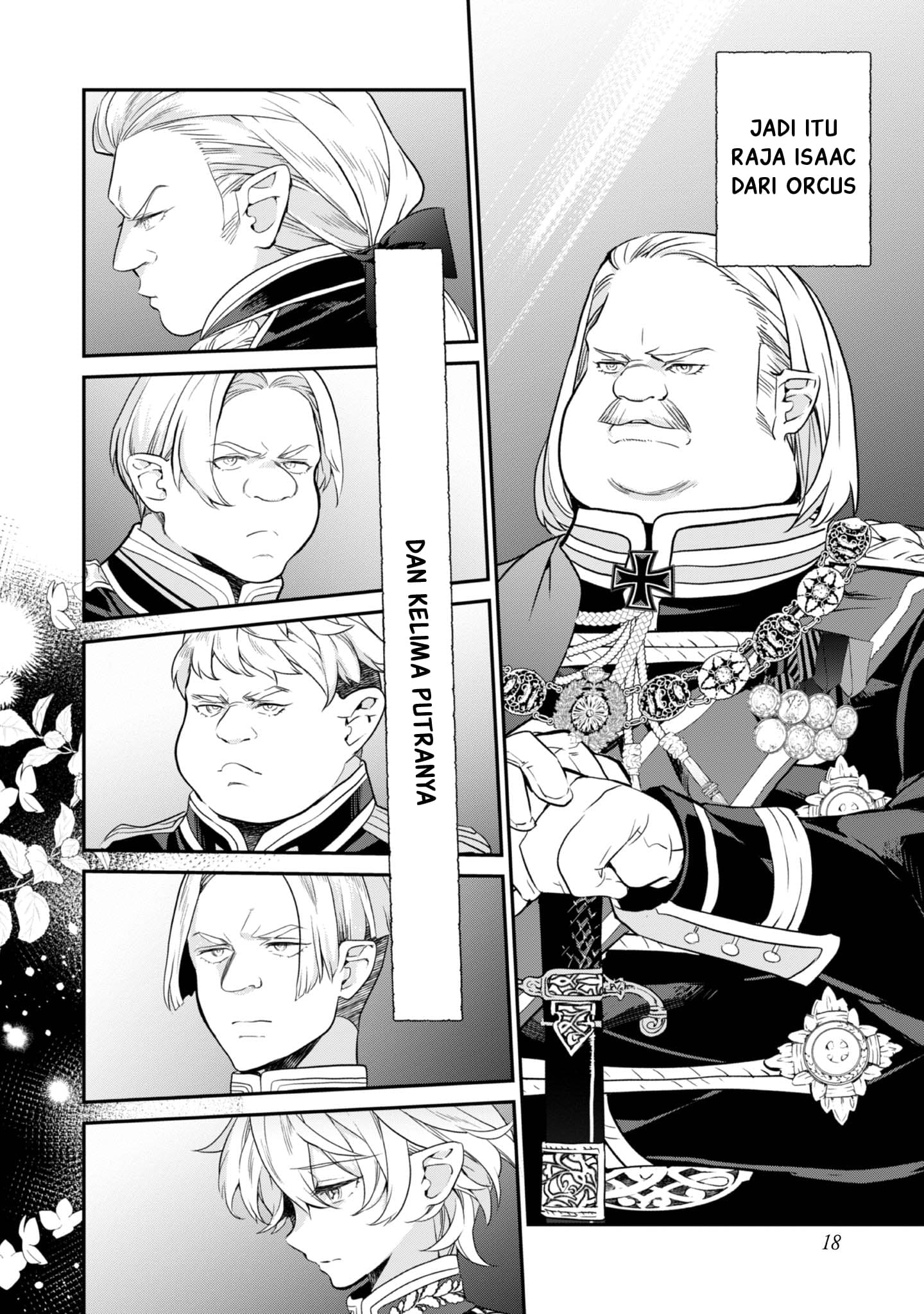 Kaketa Tsuki no Mercedes: Kyuuketsuki no Kizoku ni Tensei shita kedo Suteraresou nanode Dungeon wo Seiha suru @comic Chapter 17 - halaman 20