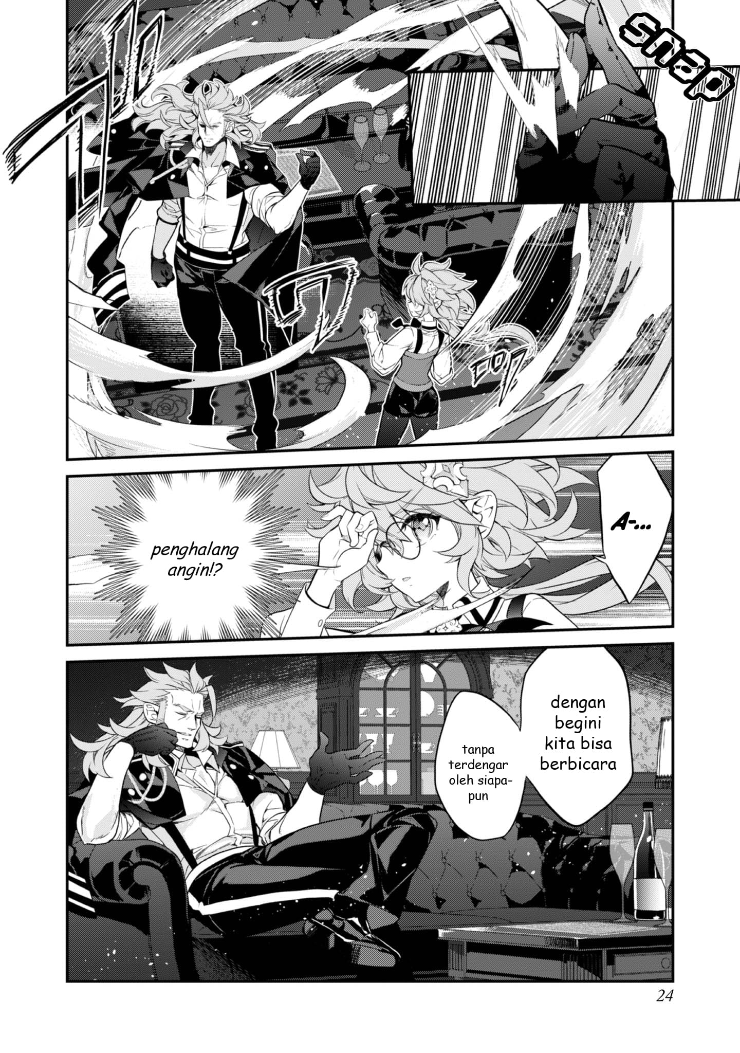 Kaketa Tsuki no Mercedes: Kyuuketsuki no Kizoku ni Tensei shita kedo Suteraresou nanode Dungeon wo Seiha suru @comic Chapter 17 - halaman 26
