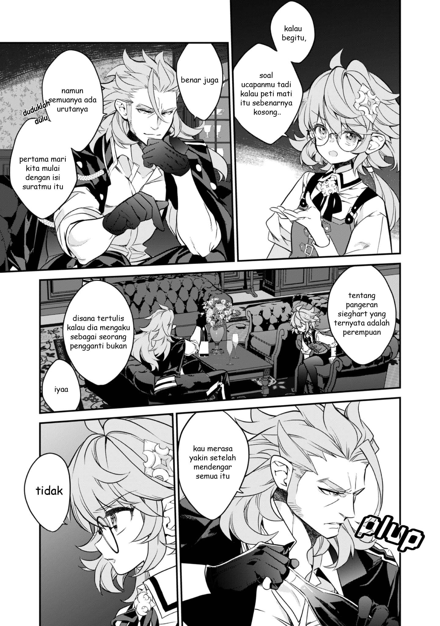 Kaketa Tsuki no Mercedes: Kyuuketsuki no Kizoku ni Tensei shita kedo Suteraresou nanode Dungeon wo Seiha suru @comic Chapter 17 - halaman 27