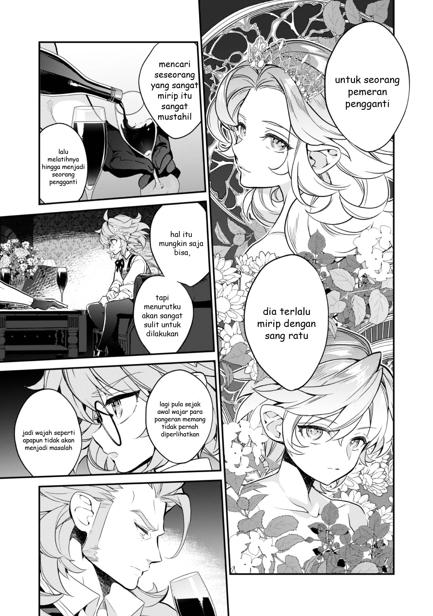 Kaketa Tsuki no Mercedes: Kyuuketsuki no Kizoku ni Tensei shita kedo Suteraresou nanode Dungeon wo Seiha suru @comic Chapter 17 - halaman 29