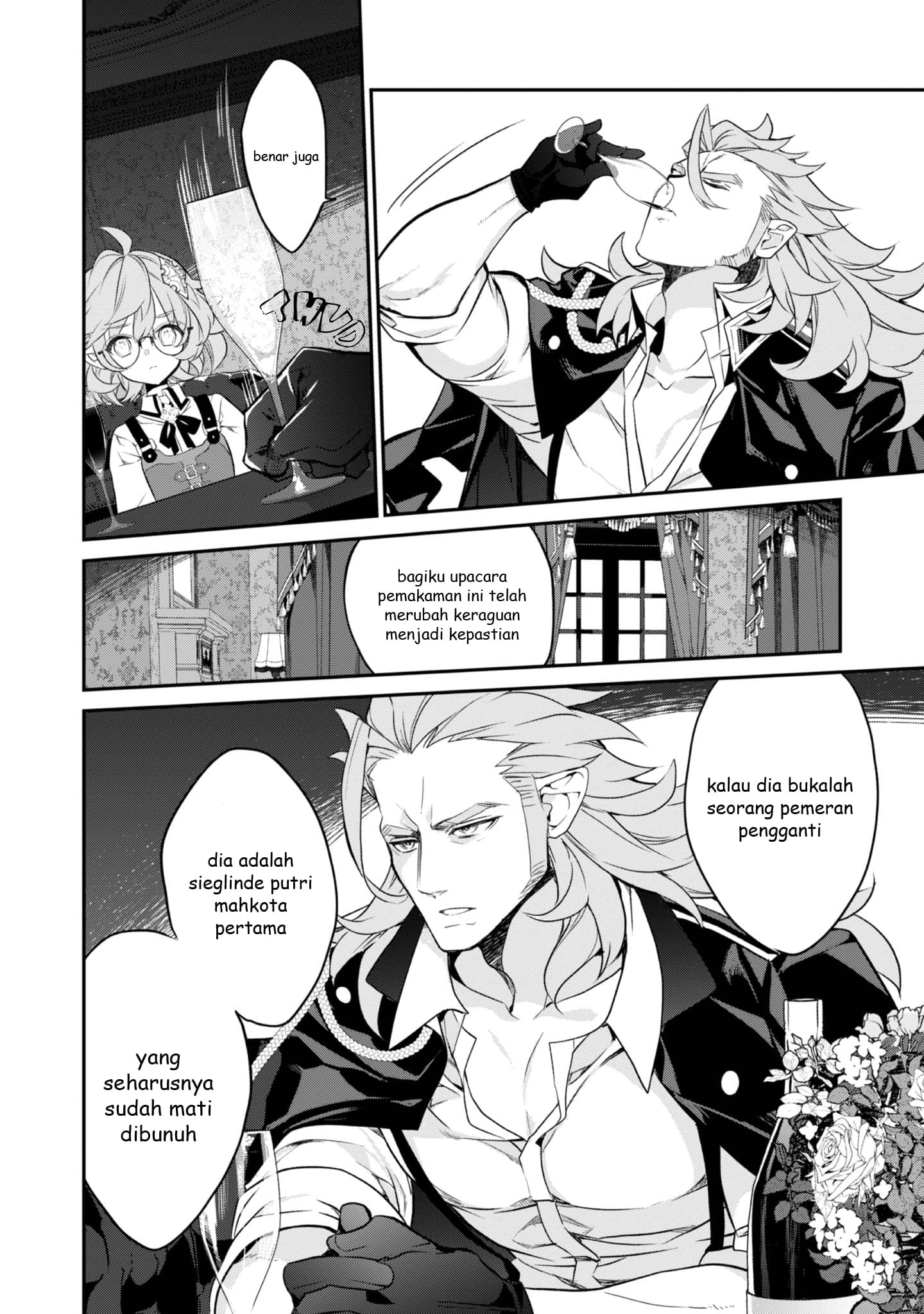 Kaketa Tsuki no Mercedes: Kyuuketsuki no Kizoku ni Tensei shita kedo Suteraresou nanode Dungeon wo Seiha suru @comic Chapter 17 - halaman 30