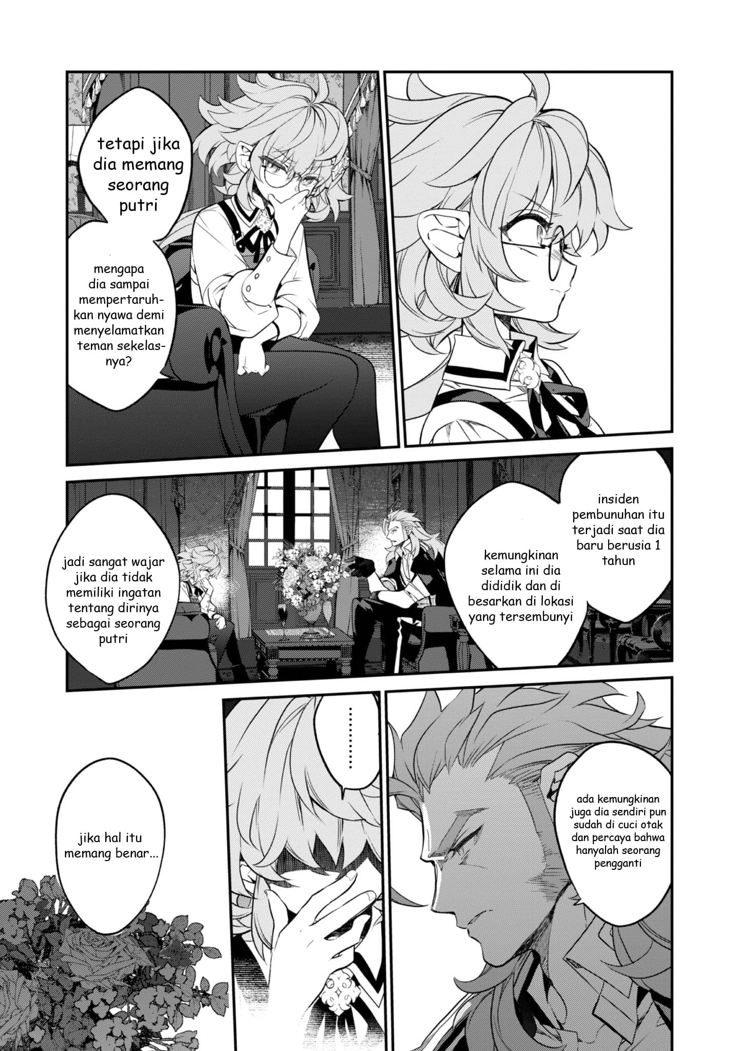 Kaketa Tsuki no Mercedes: Kyuuketsuki no Kizoku ni Tensei shita kedo Suteraresou nanode Dungeon wo Seiha suru @comic Chapter 17 - halaman 31