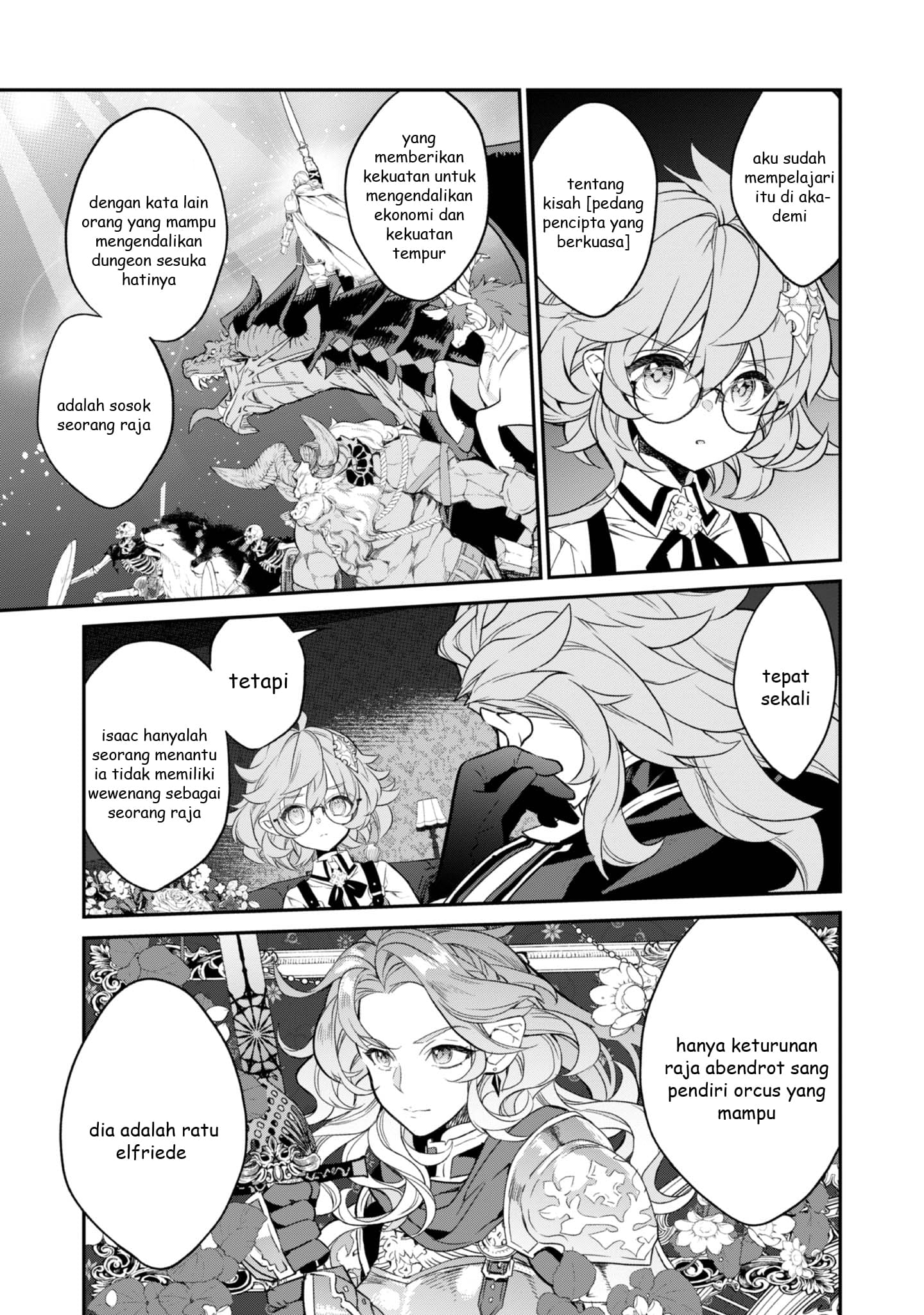 Kaketa Tsuki no Mercedes: Kyuuketsuki no Kizoku ni Tensei shita kedo Suteraresou nanode Dungeon wo Seiha suru @comic Chapter 17 - halaman 33