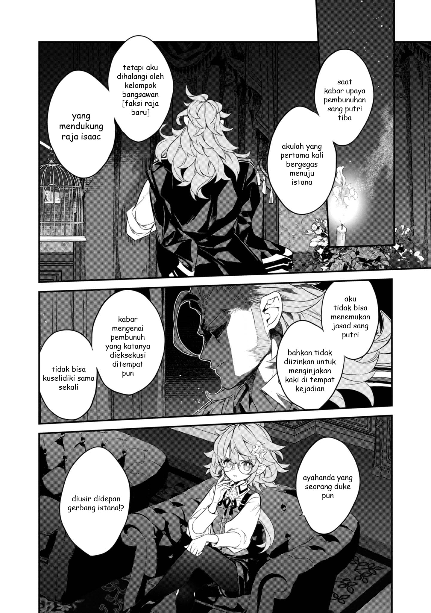 Kaketa Tsuki no Mercedes: Kyuuketsuki no Kizoku ni Tensei shita kedo Suteraresou nanode Dungeon wo Seiha suru @comic Chapter 17 - halaman 36