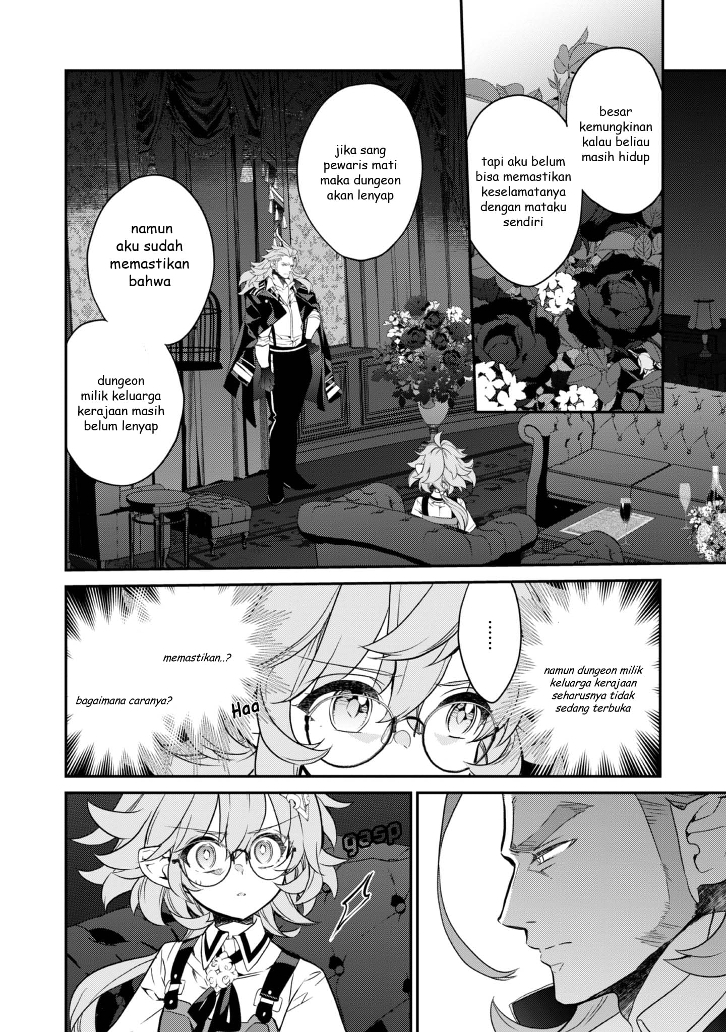 Kaketa Tsuki no Mercedes: Kyuuketsuki no Kizoku ni Tensei shita kedo Suteraresou nanode Dungeon wo Seiha suru @comic Chapter 17 - halaman 38