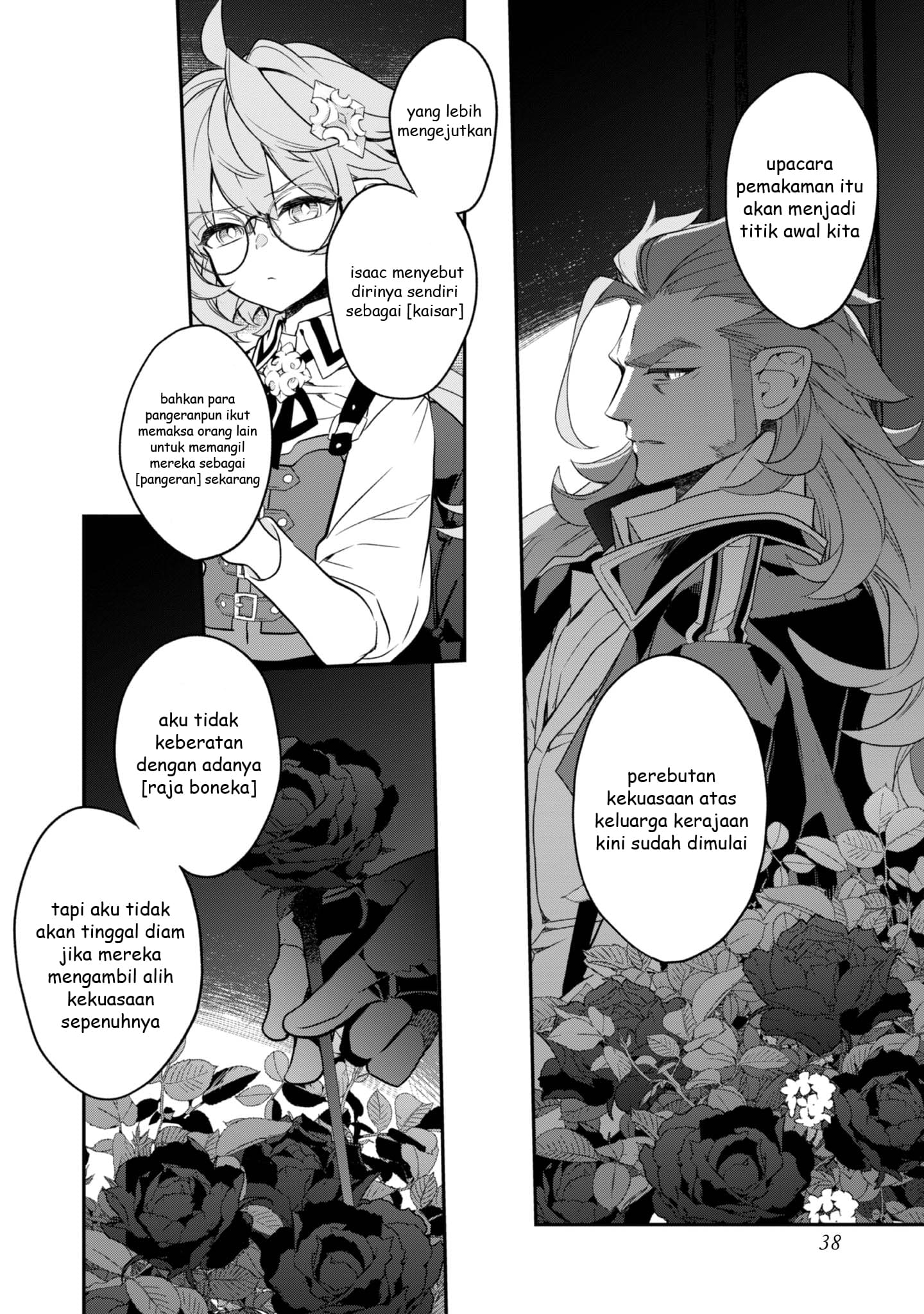 Kaketa Tsuki no Mercedes: Kyuuketsuki no Kizoku ni Tensei shita kedo Suteraresou nanode Dungeon wo Seiha suru @comic Chapter 17 - halaman 40