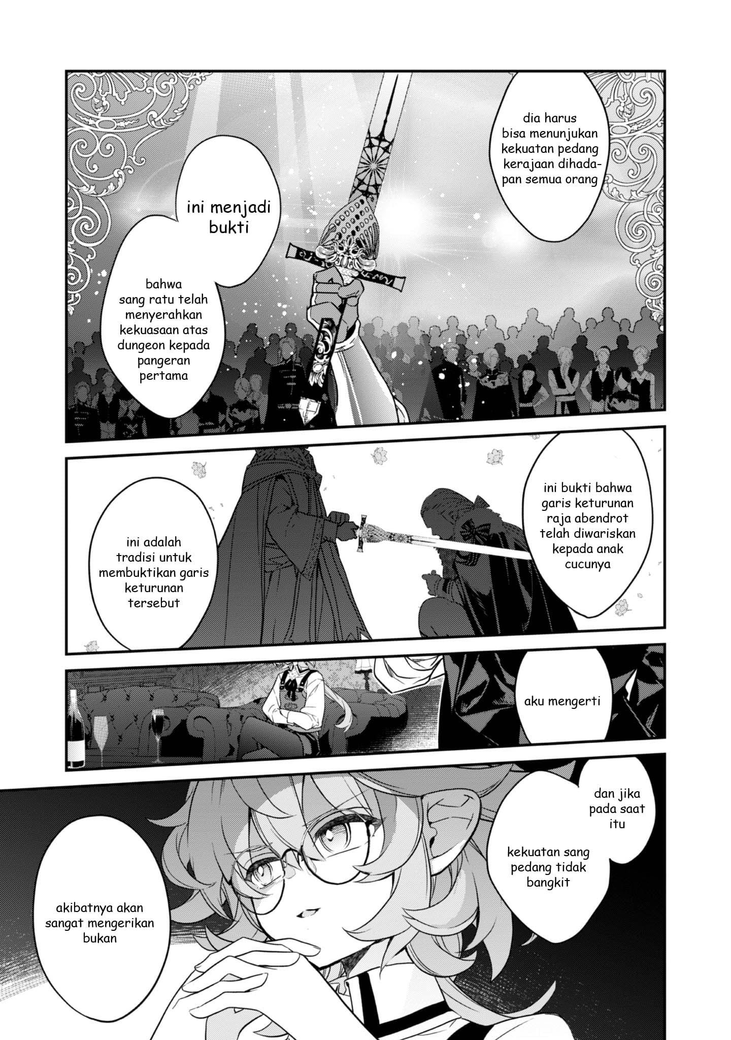 Kaketa Tsuki no Mercedes: Kyuuketsuki no Kizoku ni Tensei shita kedo Suteraresou nanode Dungeon wo Seiha suru @comic Chapter 17 - halaman 43