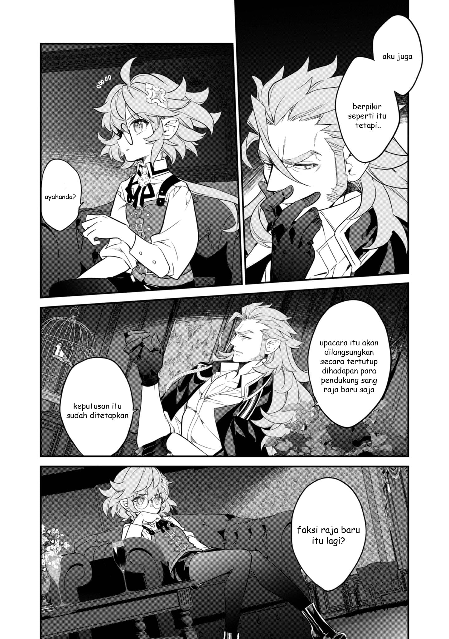 Kaketa Tsuki no Mercedes: Kyuuketsuki no Kizoku ni Tensei shita kedo Suteraresou nanode Dungeon wo Seiha suru @comic Chapter 17 - halaman 44