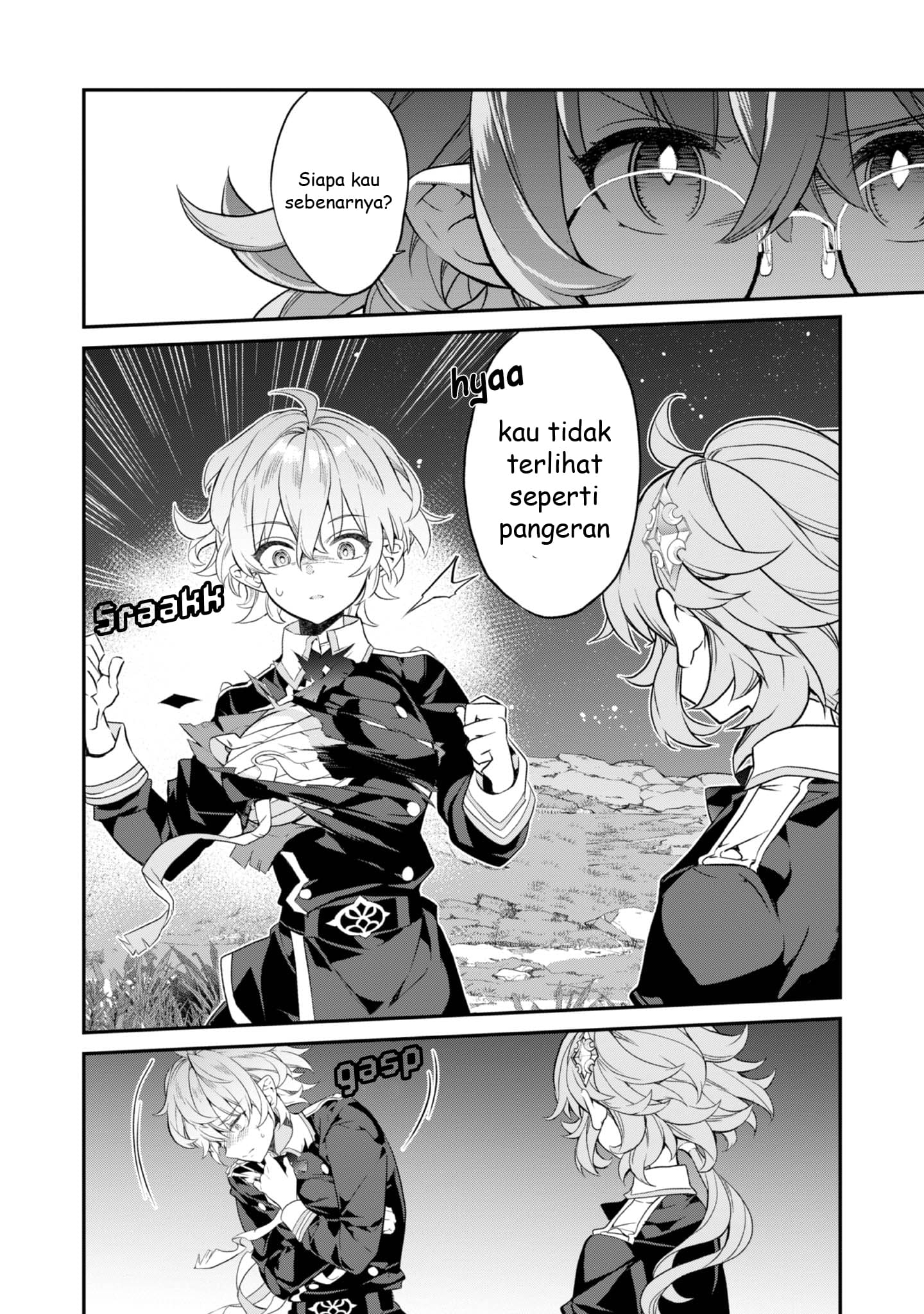 Kaketa Tsuki no Mercedes: Kyuuketsuki no Kizoku ni Tensei shita kedo Suteraresou nanode Dungeon wo Seiha suru @comic Chapter 17 - halaman 6